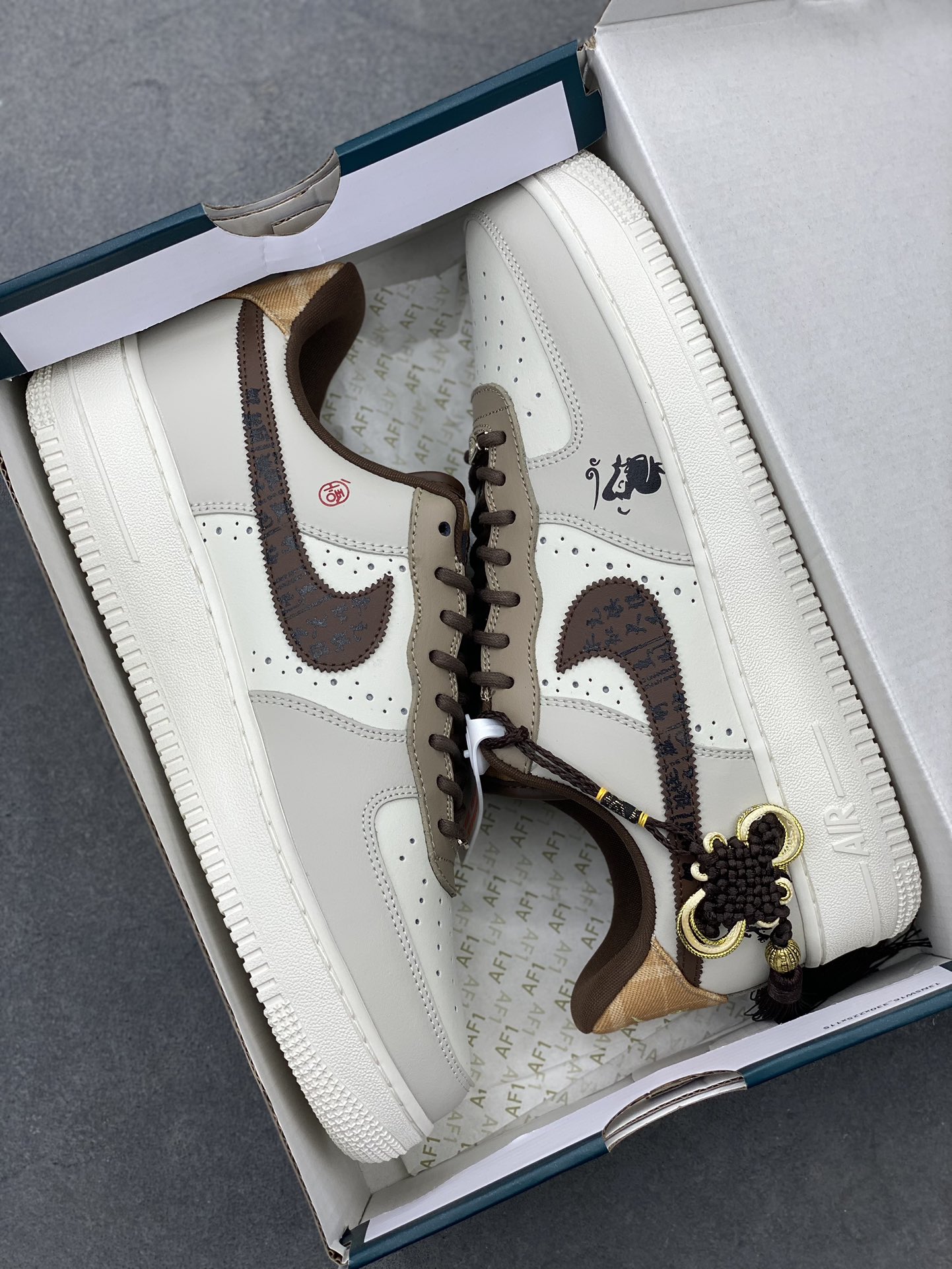 Nike Air Force 1 Low 'Mylard' Casual Sneaker - Fashion & Comfort Combined 10 i1725652804 4004 1