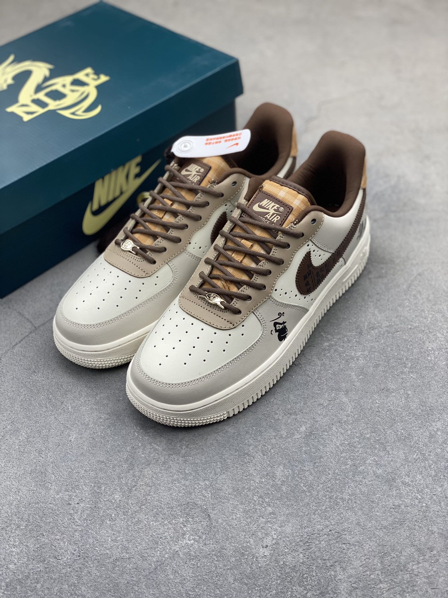 Nike Air Force 1 Low 'Mylard' Casual Sneaker - Fashion & Comfort Combined 9 i1725652804 733 8