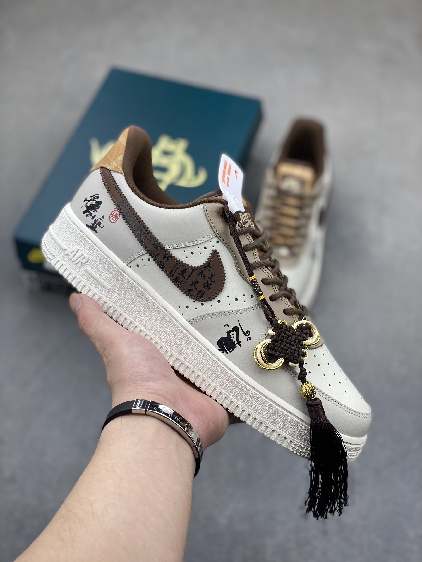 Nike Air Force 1 Low 'Mylard' Casual Sneaker - Fashion & Comfort Combined 2 i1725652804 8922 0