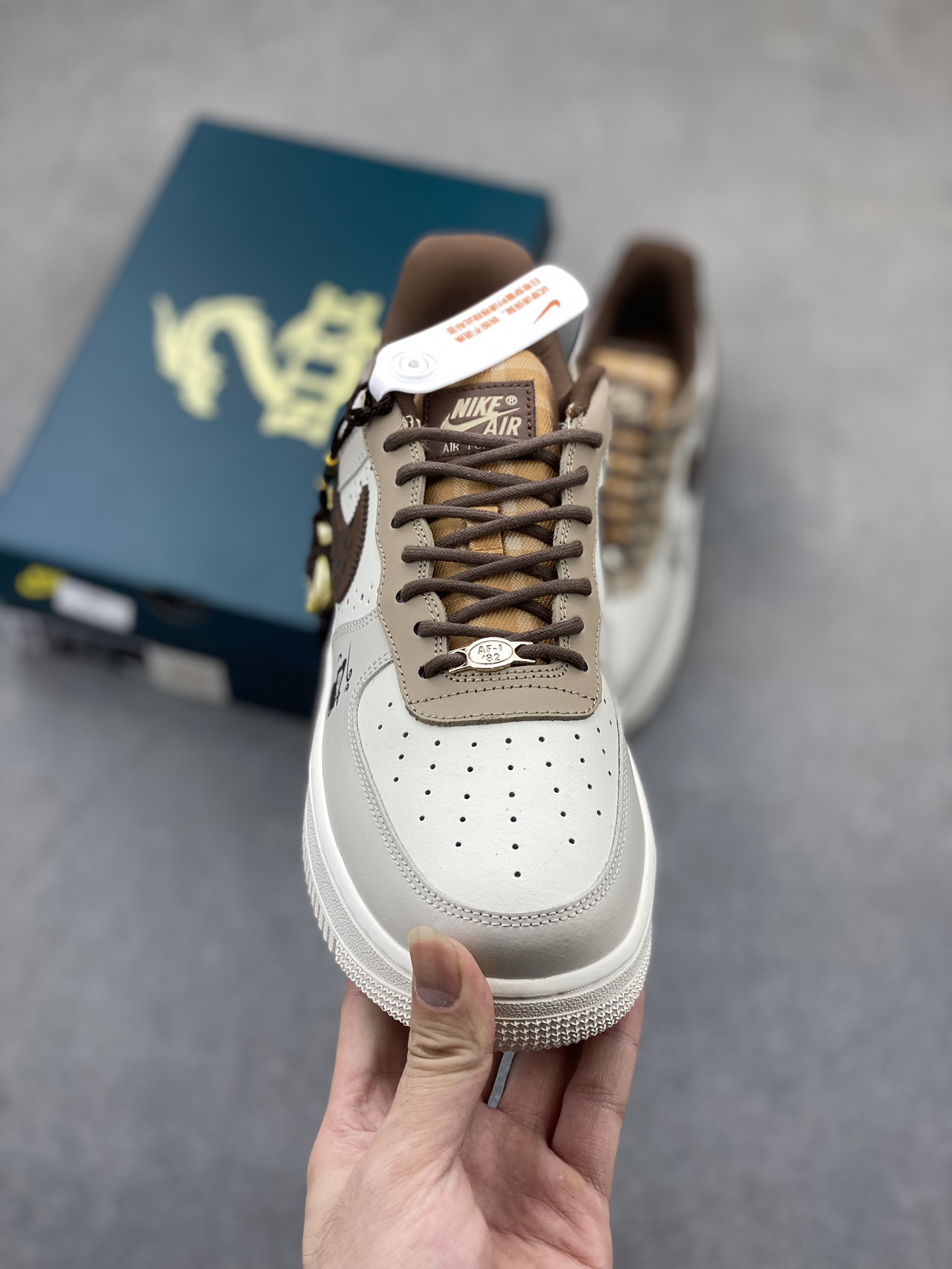 Nike Air Force 1 Low 'Mylard' Casual Sneaker - Fashion & Comfort Combined 3 i1725652804 9077 7