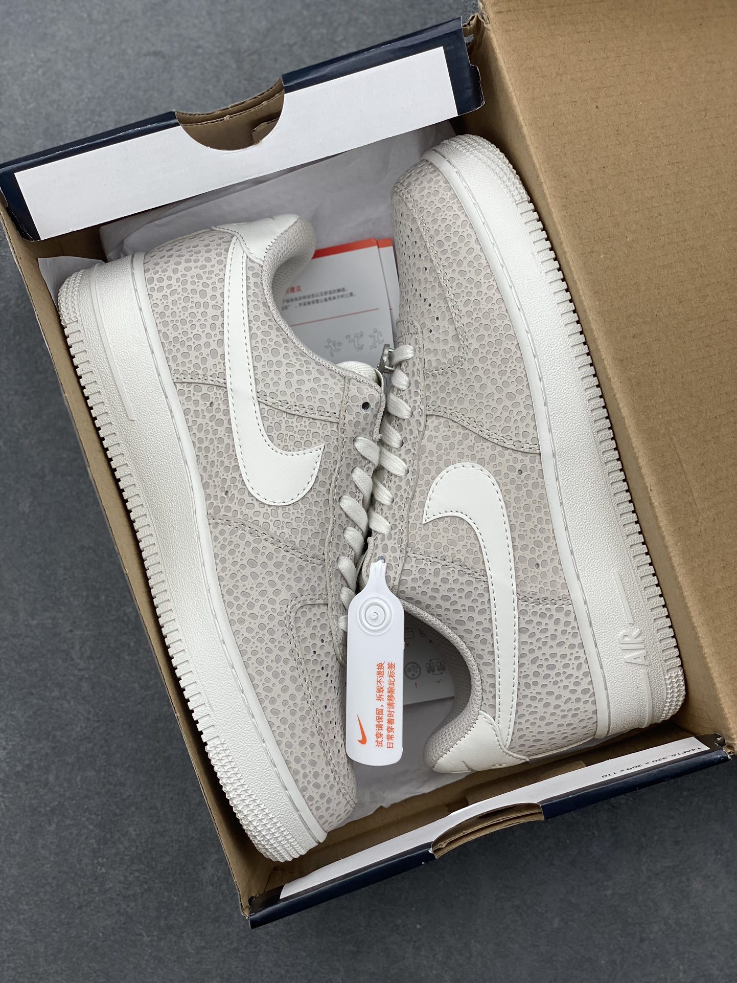 Nike Air Force 1 '07 Low Beige Sneakers, Cushioned, Height Increasing 10 i1725989493 548 7