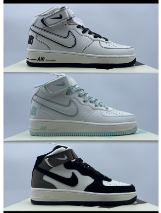 Nike Air Force 1 Mid Sneakers - Stylish, Comfortable, and Iconic Design