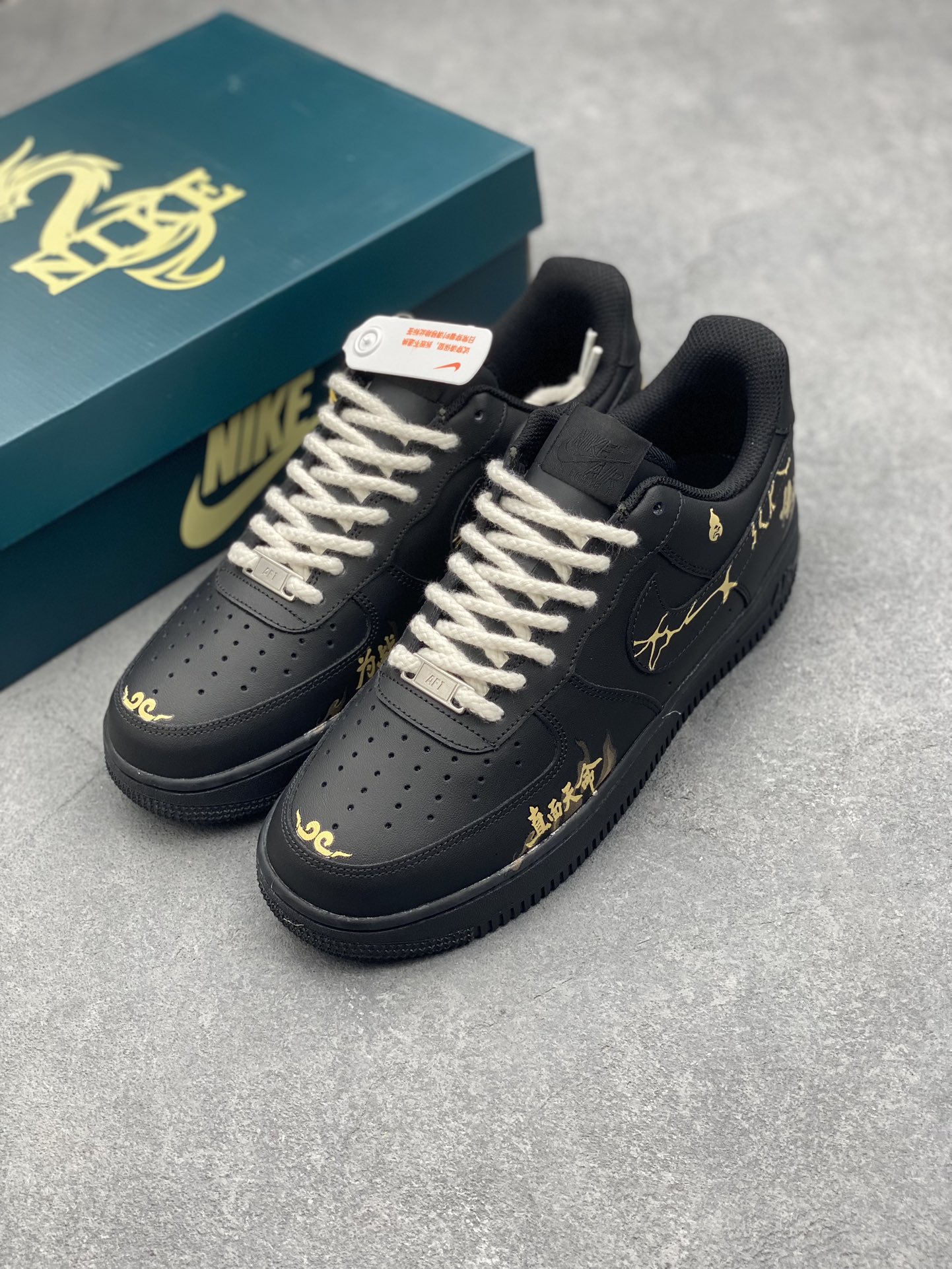 Nike Air Force 1 '07 Low Purple Gourd Black Mythology Sneakers 9 i1726850410 5358 5