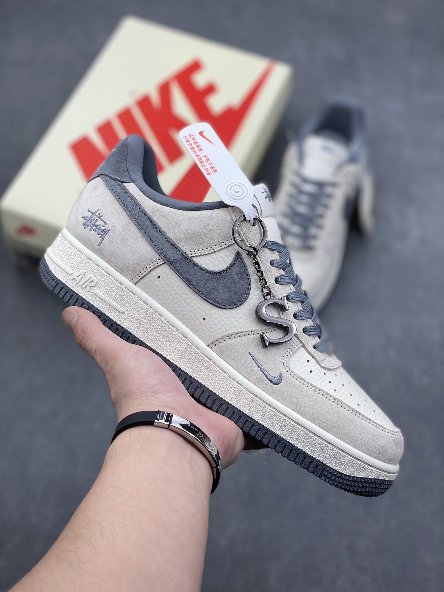 Nike Air Force 1 '07 Low Stussy Collab Sneakers - Limited Edition 2 i1726850681 8291 8