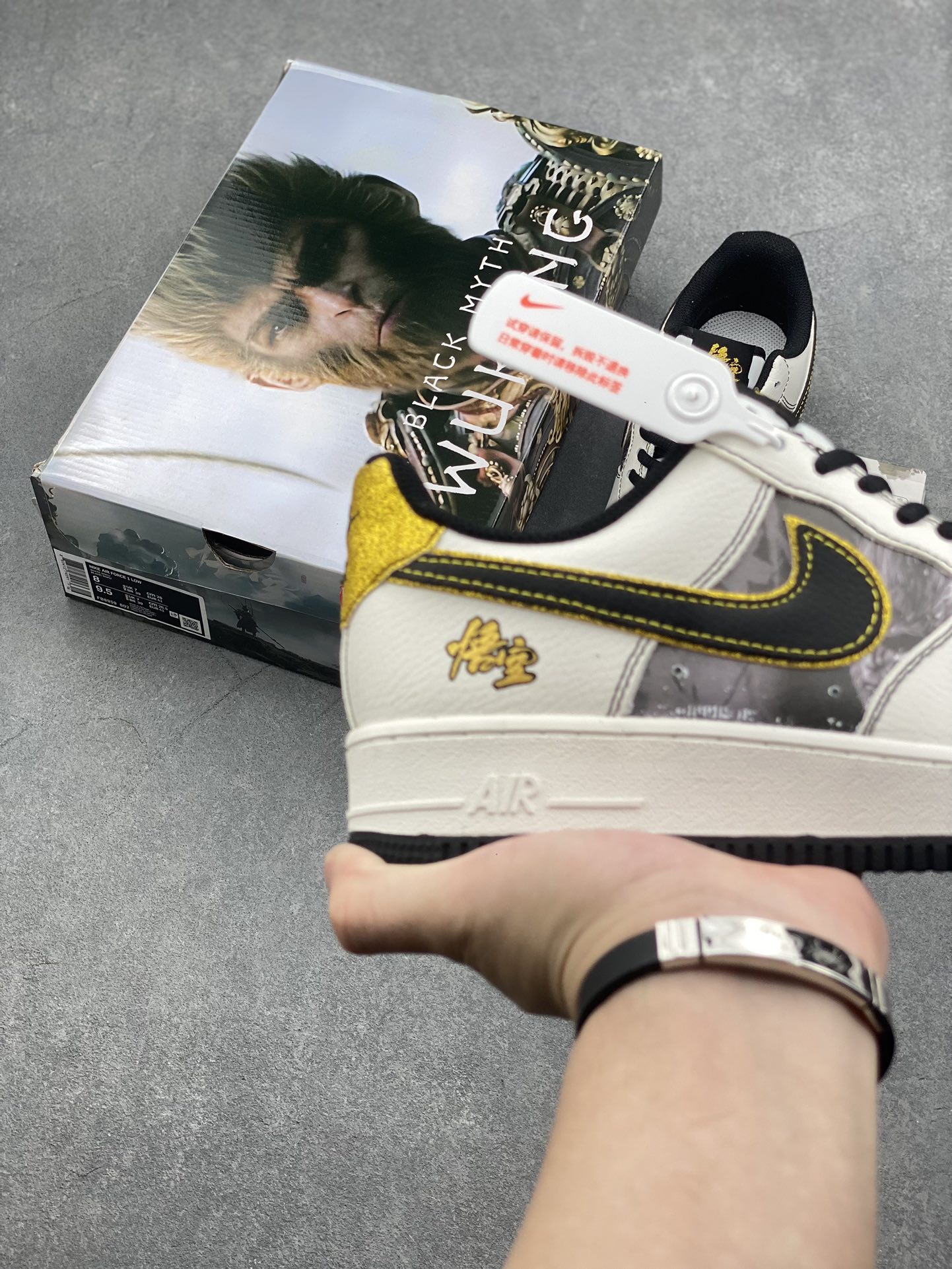 Nike Air Force 1 Low 'Wukong' Casual Sneakers - Versatile & Comfortable 6 i1726850732 2187 0