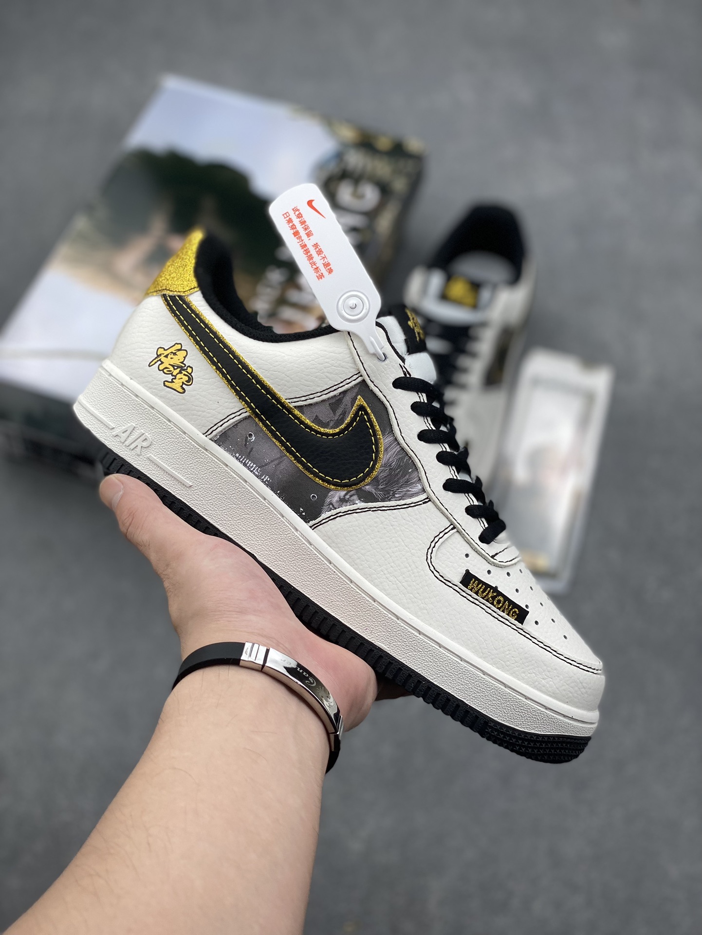Nike Air Force 1 Low 'Wukong' Casual Sneakers - Versatile & Comfortable 2 i1726850733 809 7