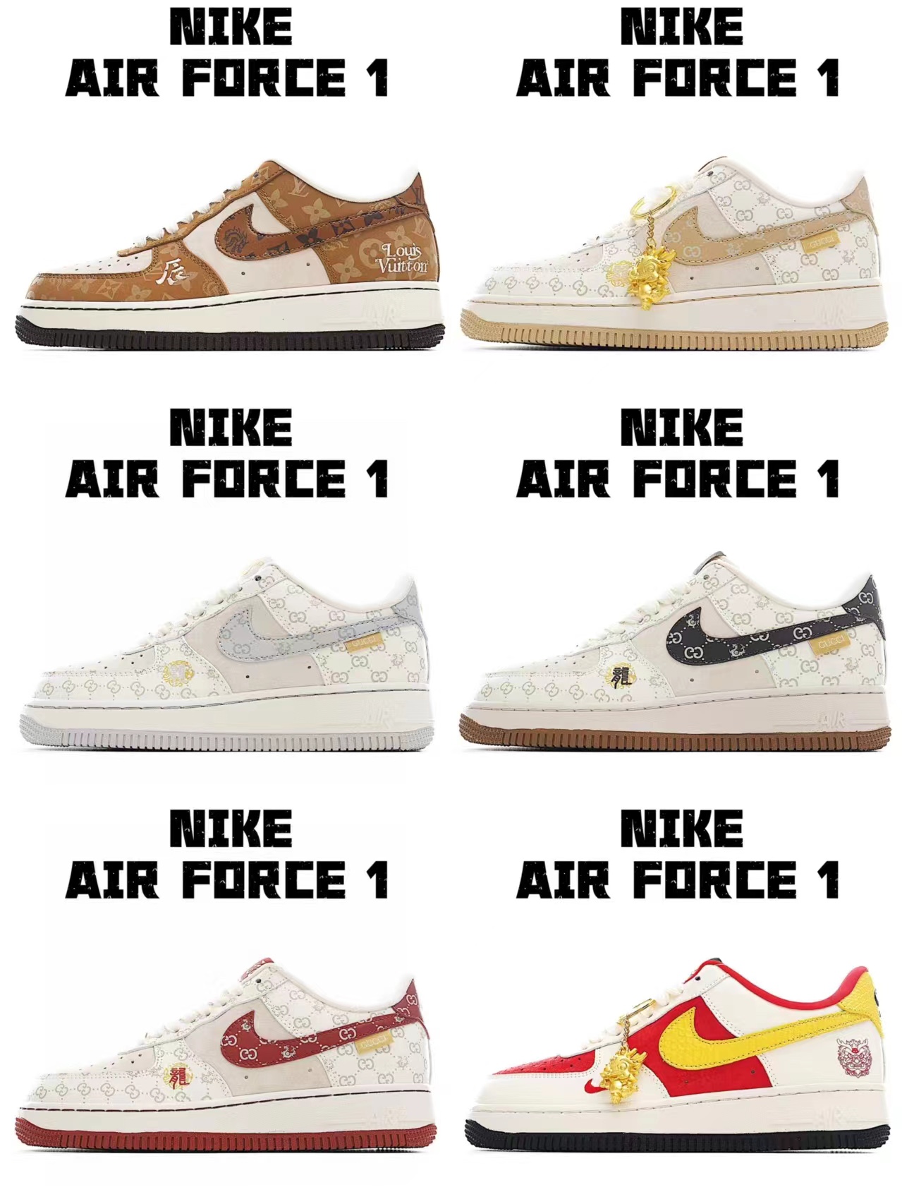 Nike Air Force 1 Custom Design Sneakers
