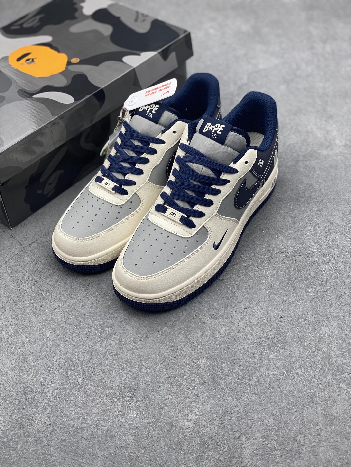 Nike Air Force 1 '07 Low Bape Deep Blue Grey Sneakers - Limited Edition 9 i1728161989 6734 7