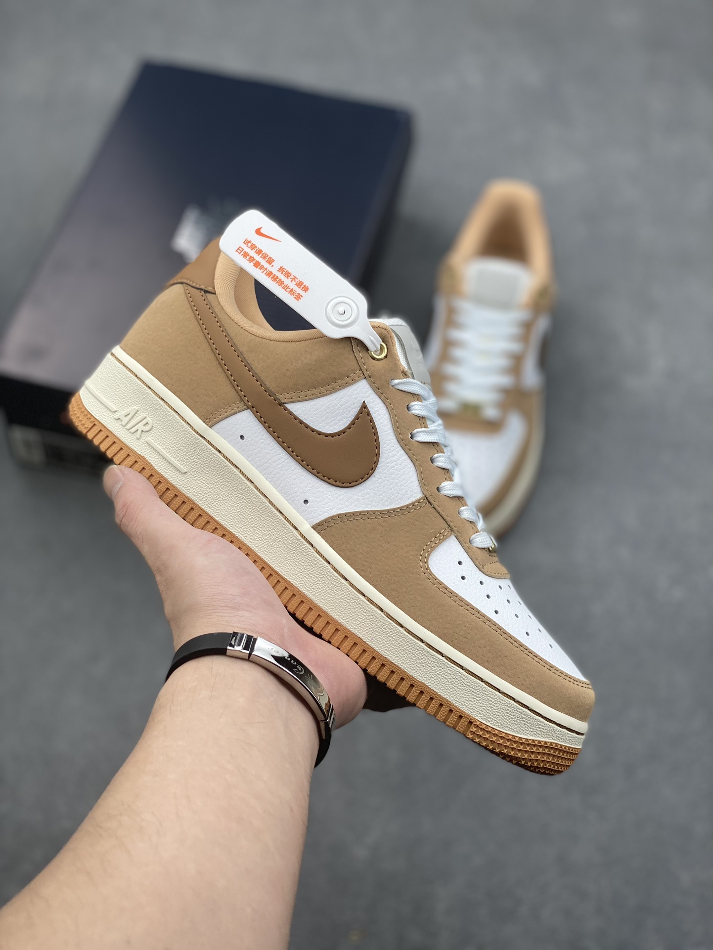 Nike Air Force 1 Low '07: Chocolate Bliss Edition - Iconic Style, Supreme Comfort 2 i1728251456 804 7