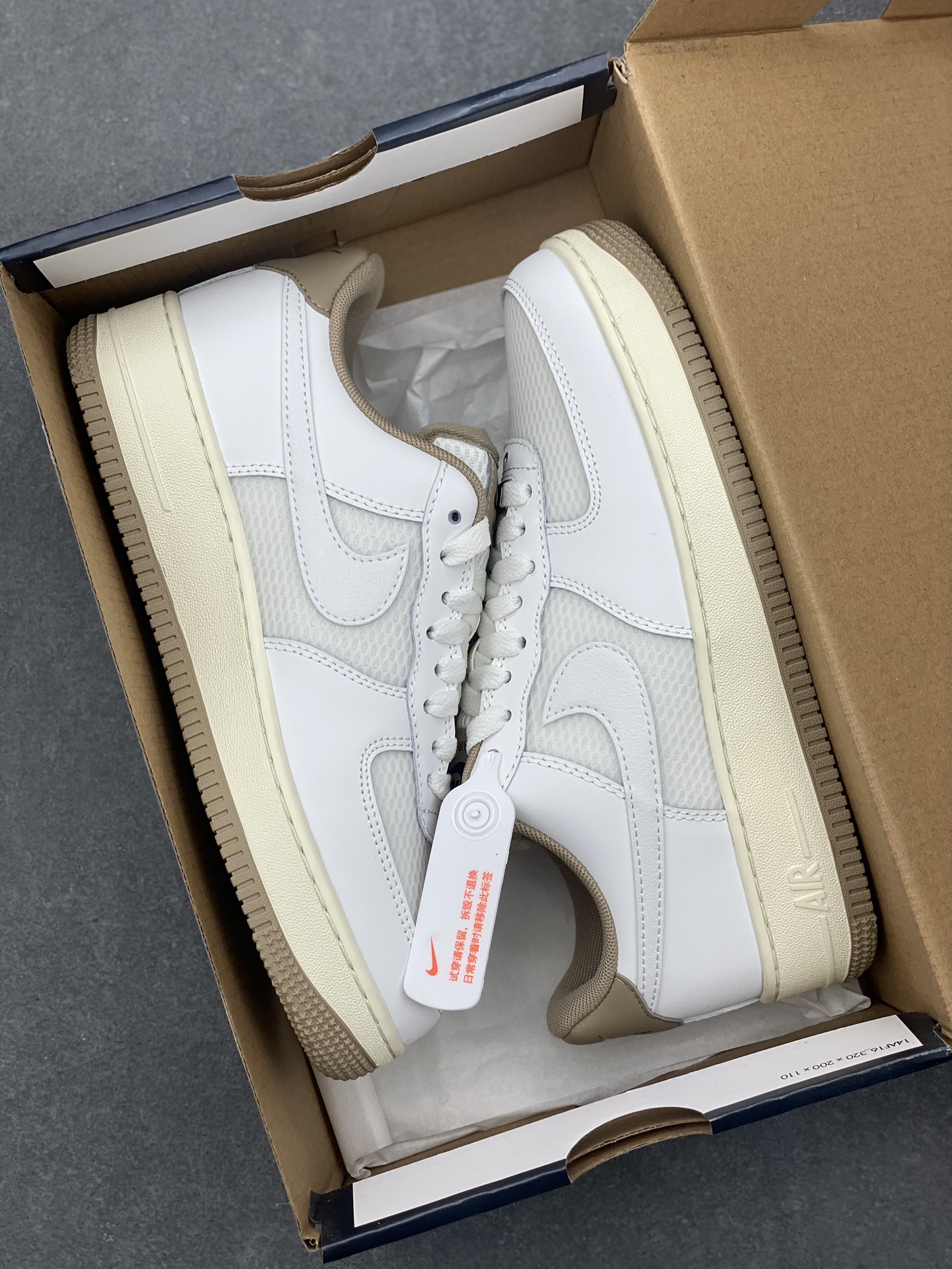 Nike Air Force 1 Low '07 Mesh Khaki Sneakers - FZ5225-100 10 i1728762352 1582 0