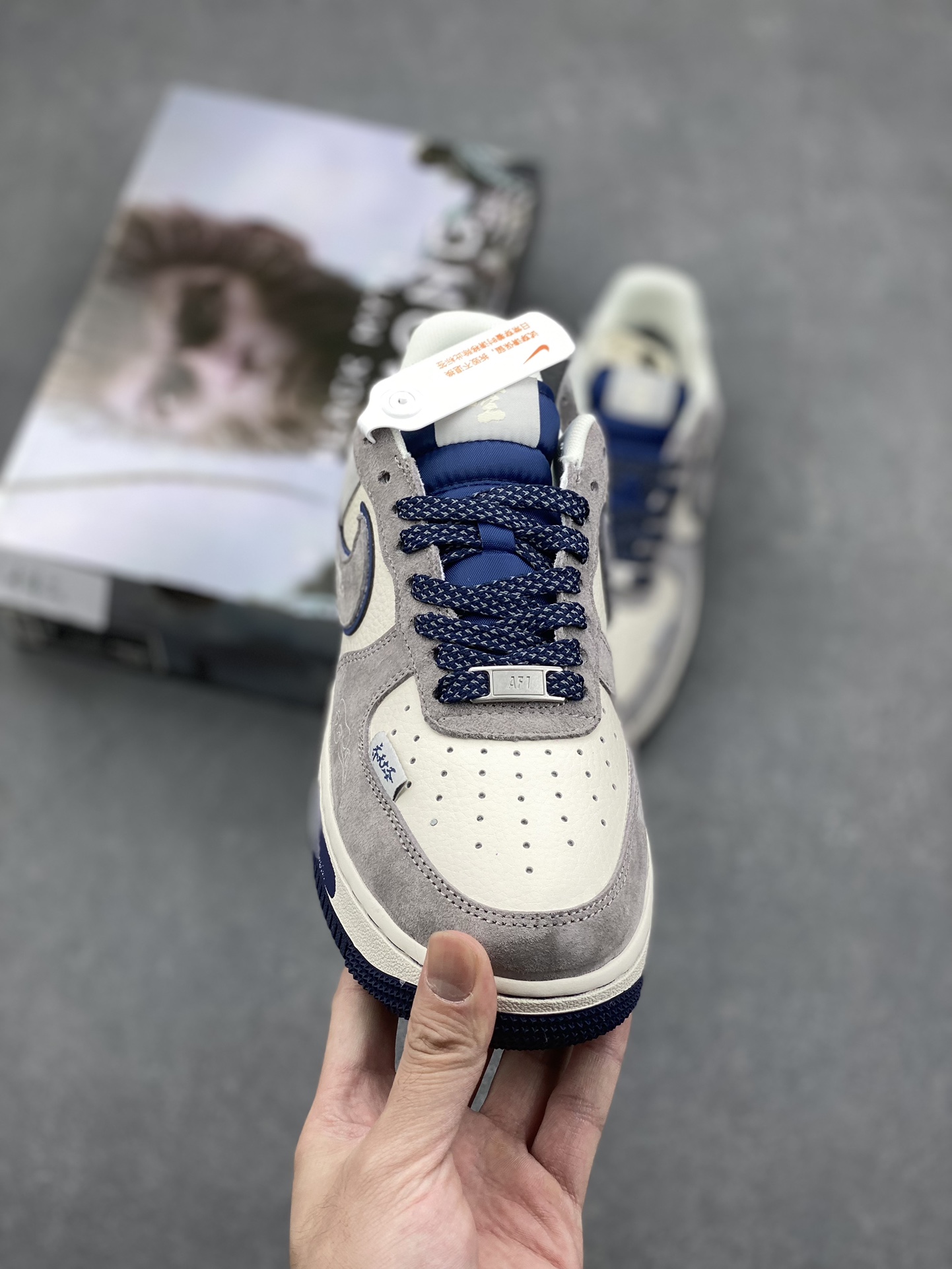 Nike Air Force 1 '07 Low 'Wukong' - Limited Edition Sneakers 3 i1729447152 9068 4