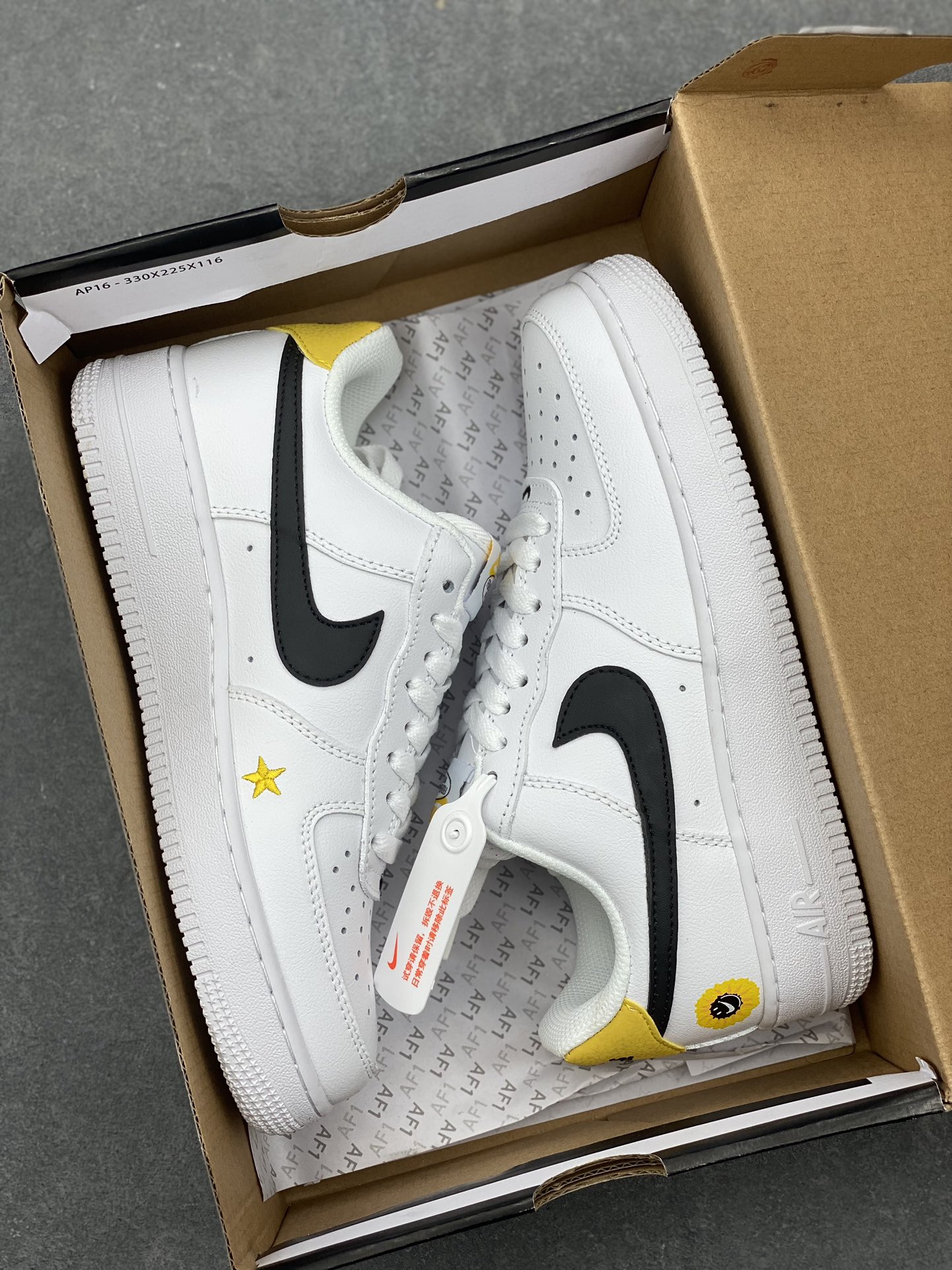 Nike Air Force 1 Low Retro Sneakers - White/Black/Yellow 10 i1731001079 6626 0