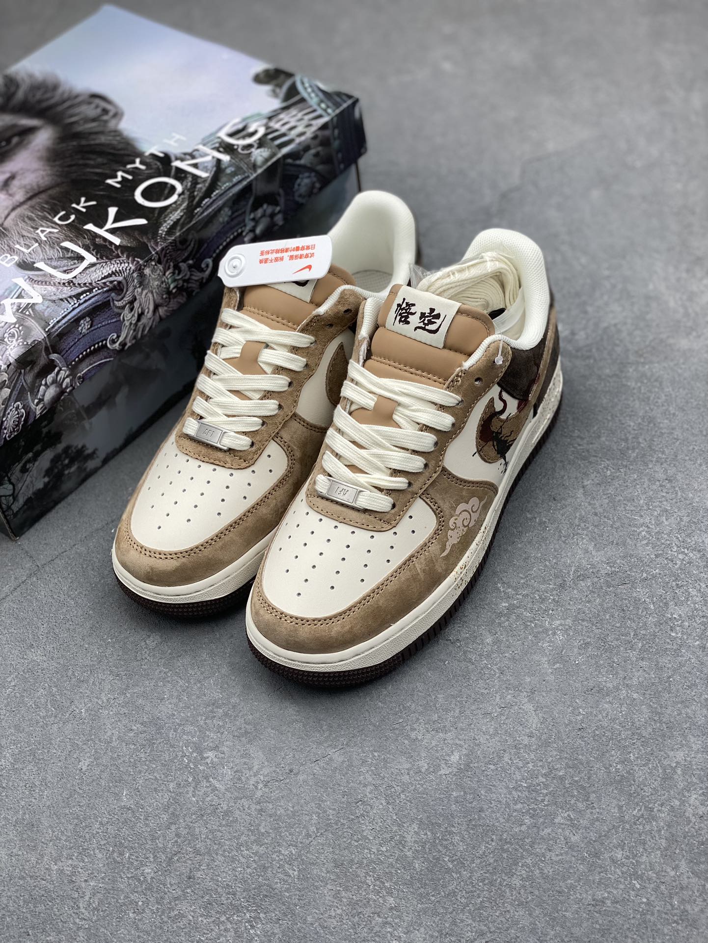 Nike Air Force 1 '07 Low "Wukong" Limited Edition Sneakers 9 i1731688858 901 4