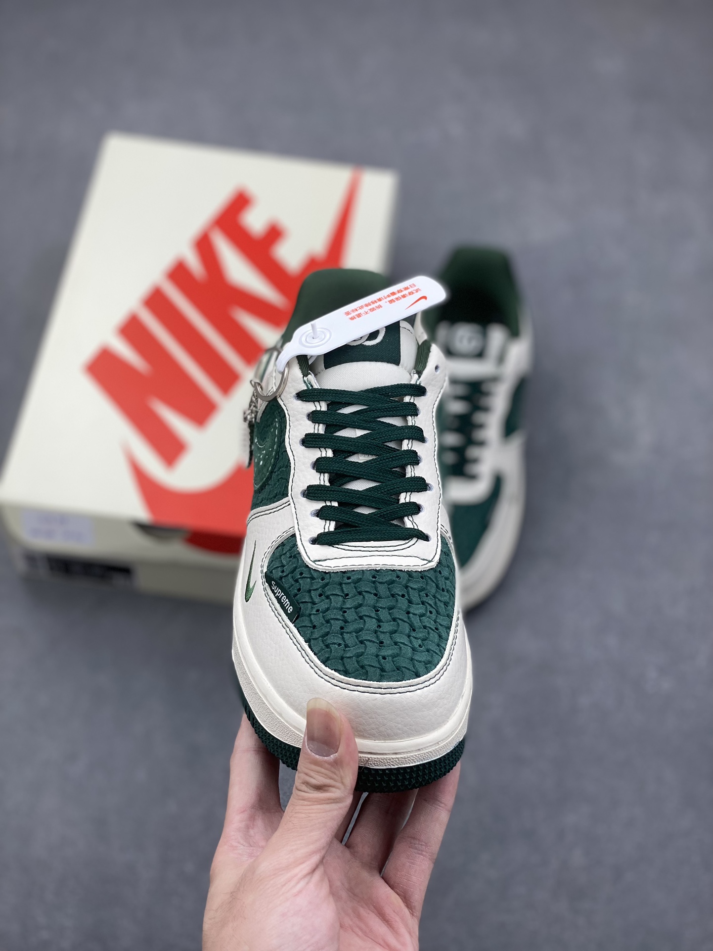 Nike Air Force 1 '07 Low Gucci Supreme Collab Sneakers - Limited Edition 3 i1731775051 2862 4