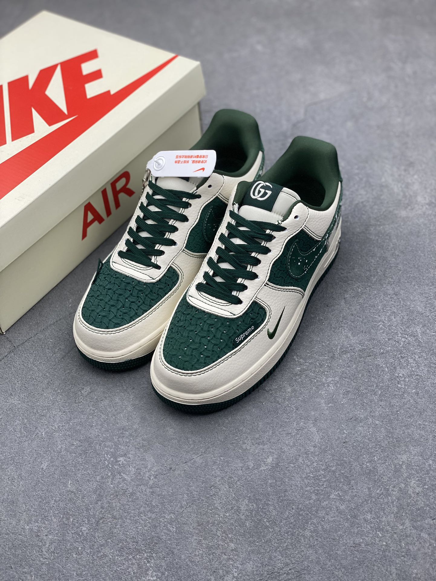 Nike Air Force 1 '07 Low Gucci Supreme Collab Sneakers - Limited Edition 9 i1731775051 8683 5
