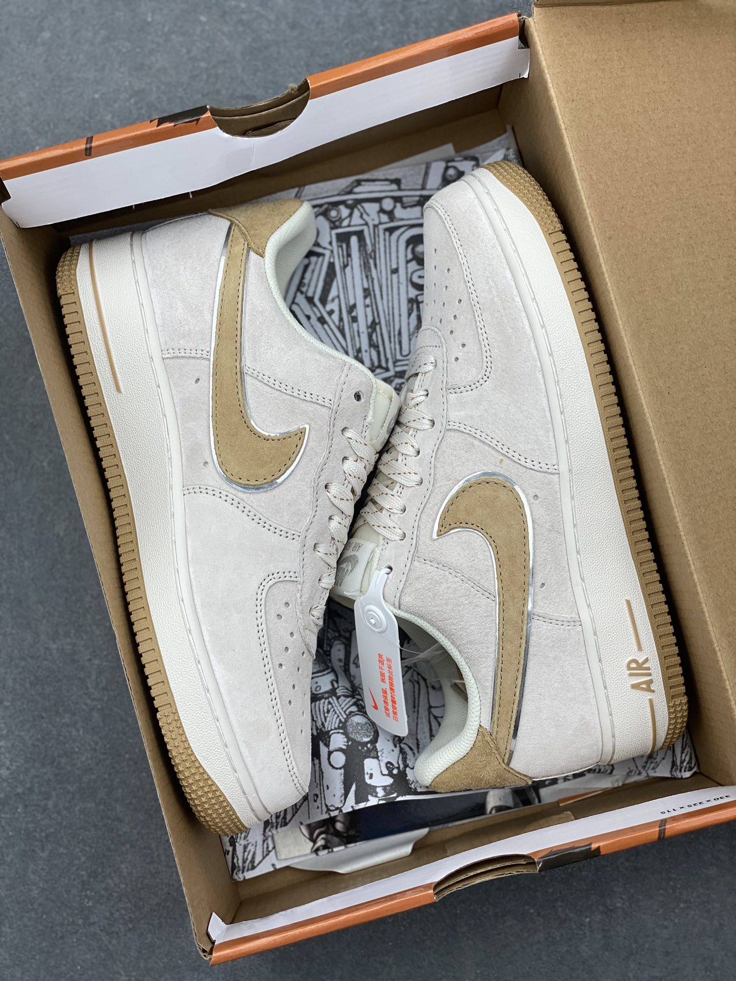 Nike Air Force 1 Low Akira '07 Morandi Yellow Suede Sneakers (Limited Edition) 10 i1731949605 5403 1
