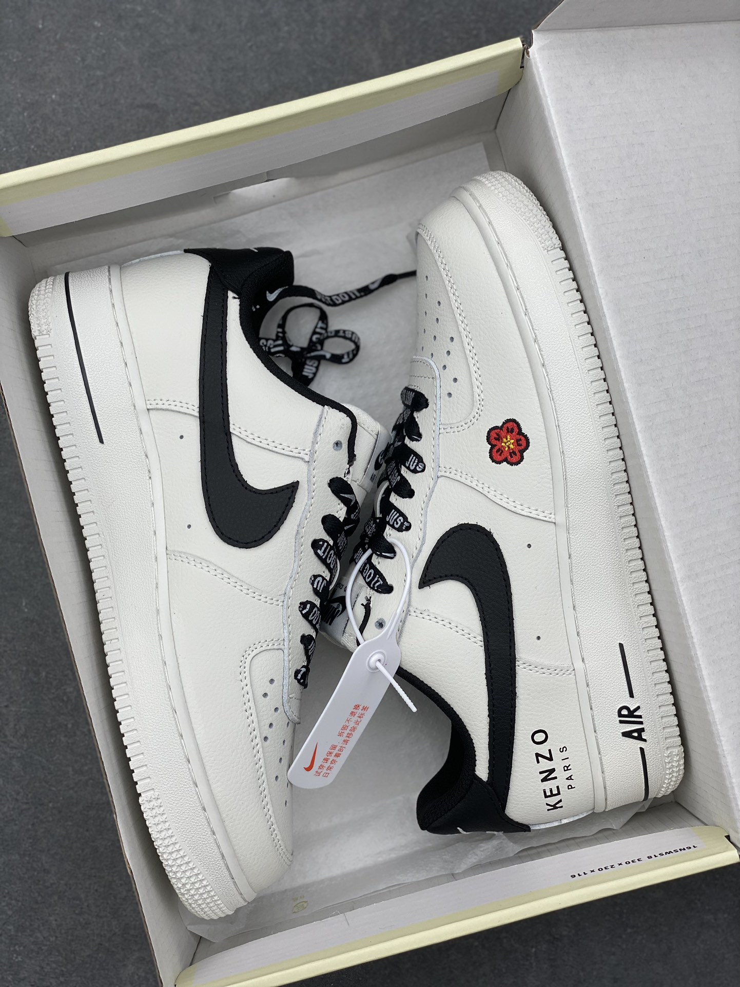 Nike Air Force 1 '07 Low KENZO Collab Sneakers - Limited Edition 10 i1732036969 1713 3