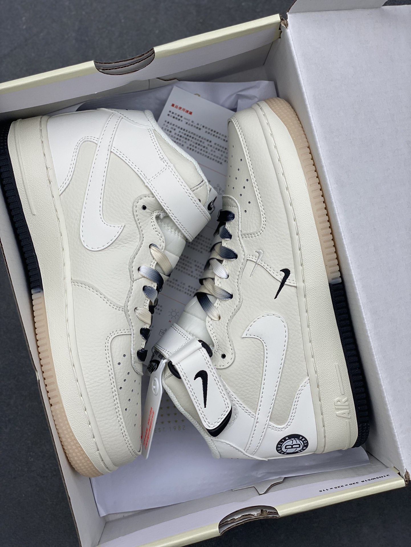 Nike Air Force 1 Mid 'Brooklyn Nets' Limited Edition Sneakers 10 i1732037421 2038 5