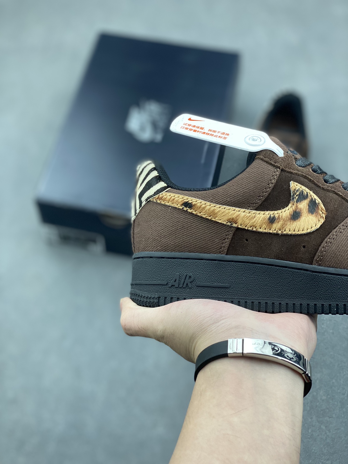 Nike Air Force 1 Leopard Print Sneakers - HV6356-200 6 i1732138198 9292 2