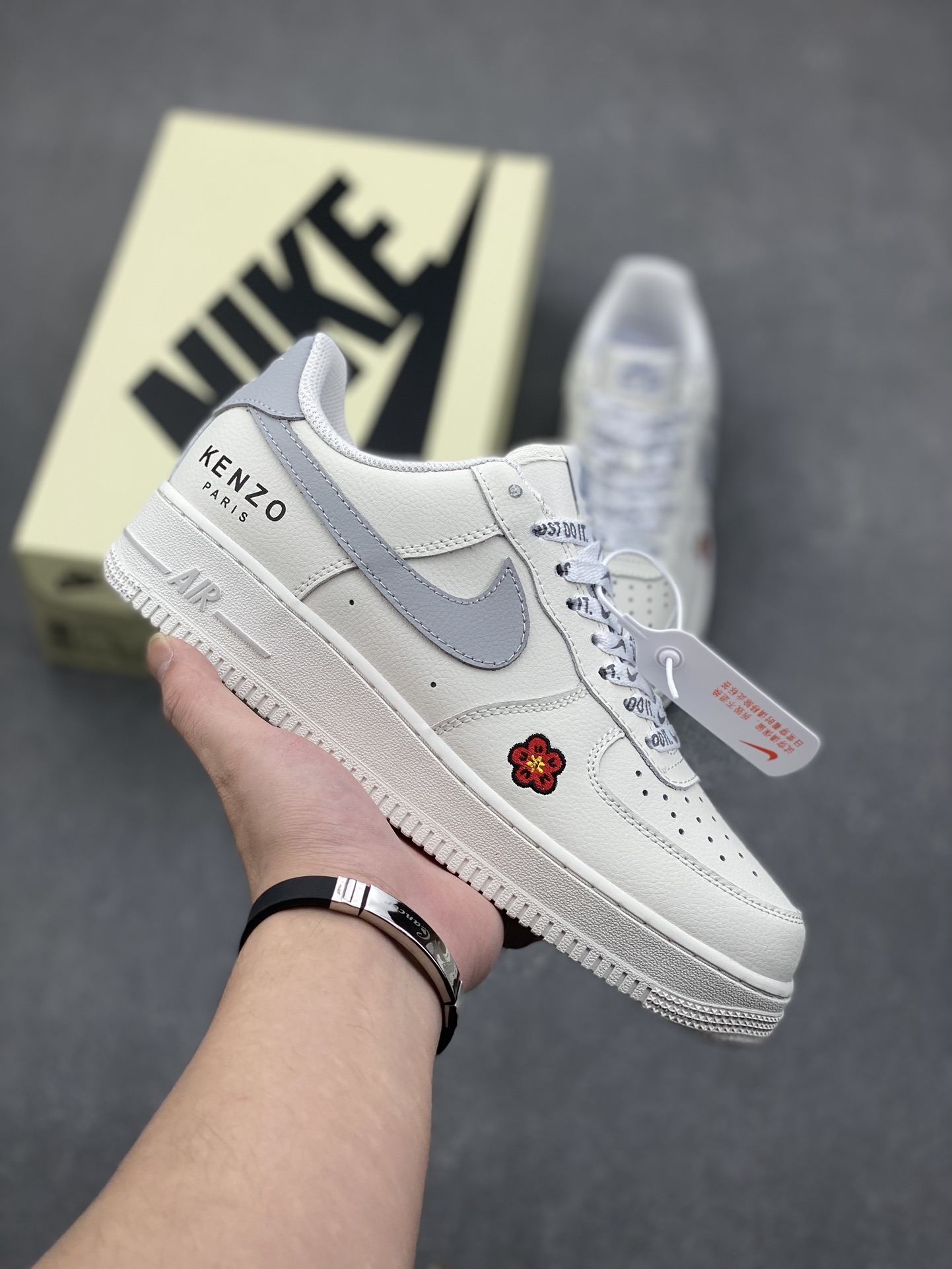 Nike Air Force 1 '07 Low KENZO Collab Sneakers Limited Edition 2 i1732212570 5467 8