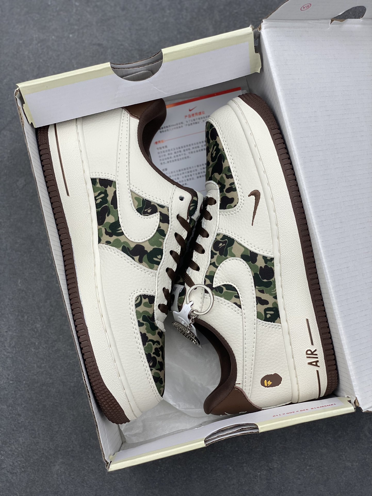 Nike Air Force 1 '07 Low Bape Collaboration Brown Camo Sneakers Limited Edition 10 i1732212871 2644 8