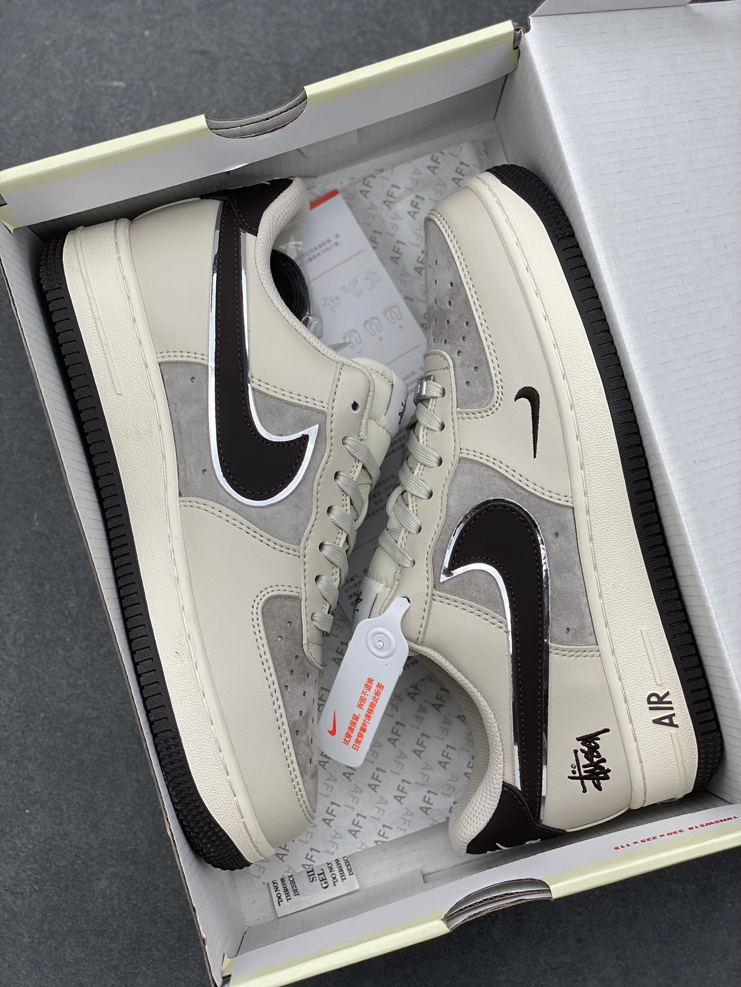 Nike Air Force 1 '07 Low Stussy Collab Sneakers - Cream/Black 10 i1732485514 5519 0