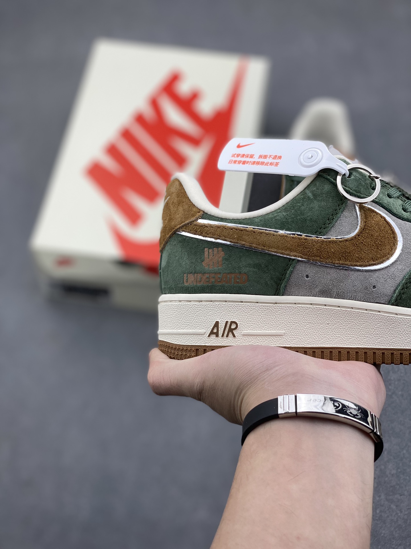 Nike Air Force 1 '07 Low UN Green Sneakers - Limited Edition 6 i1732491180 2084 4