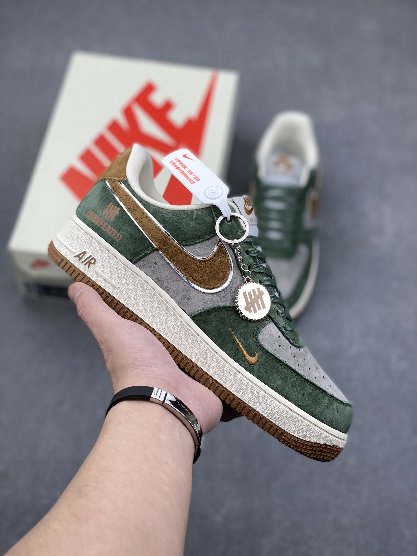 Nike Air Force 1 '07 Low UN Green Sneakers - Limited Edition 2 i1732491180 6468 0