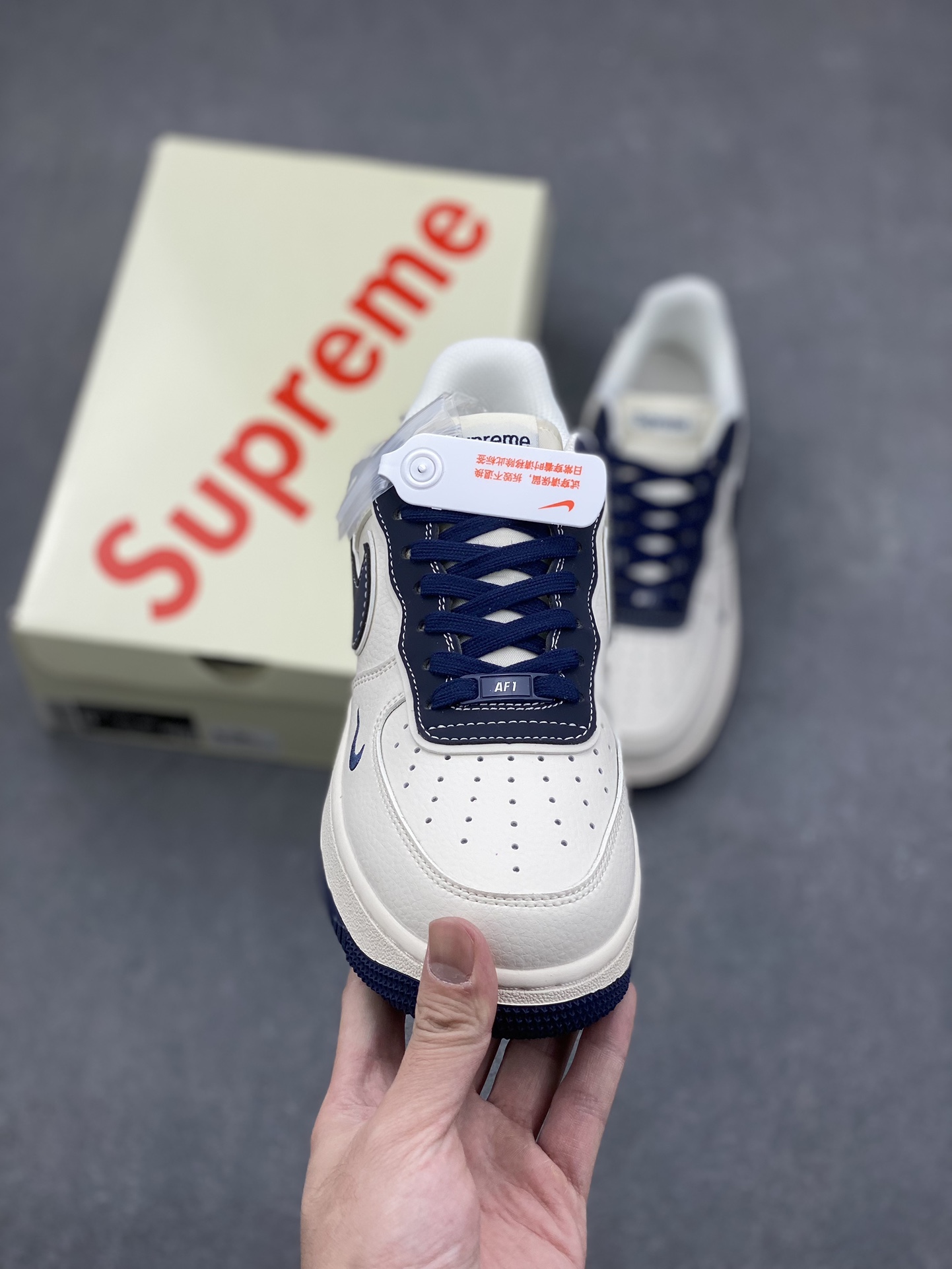 Nike Air Force 1 '07 Low Stone Island Supreme Collab - Navy/Cream 3 i1732566056 193 6
