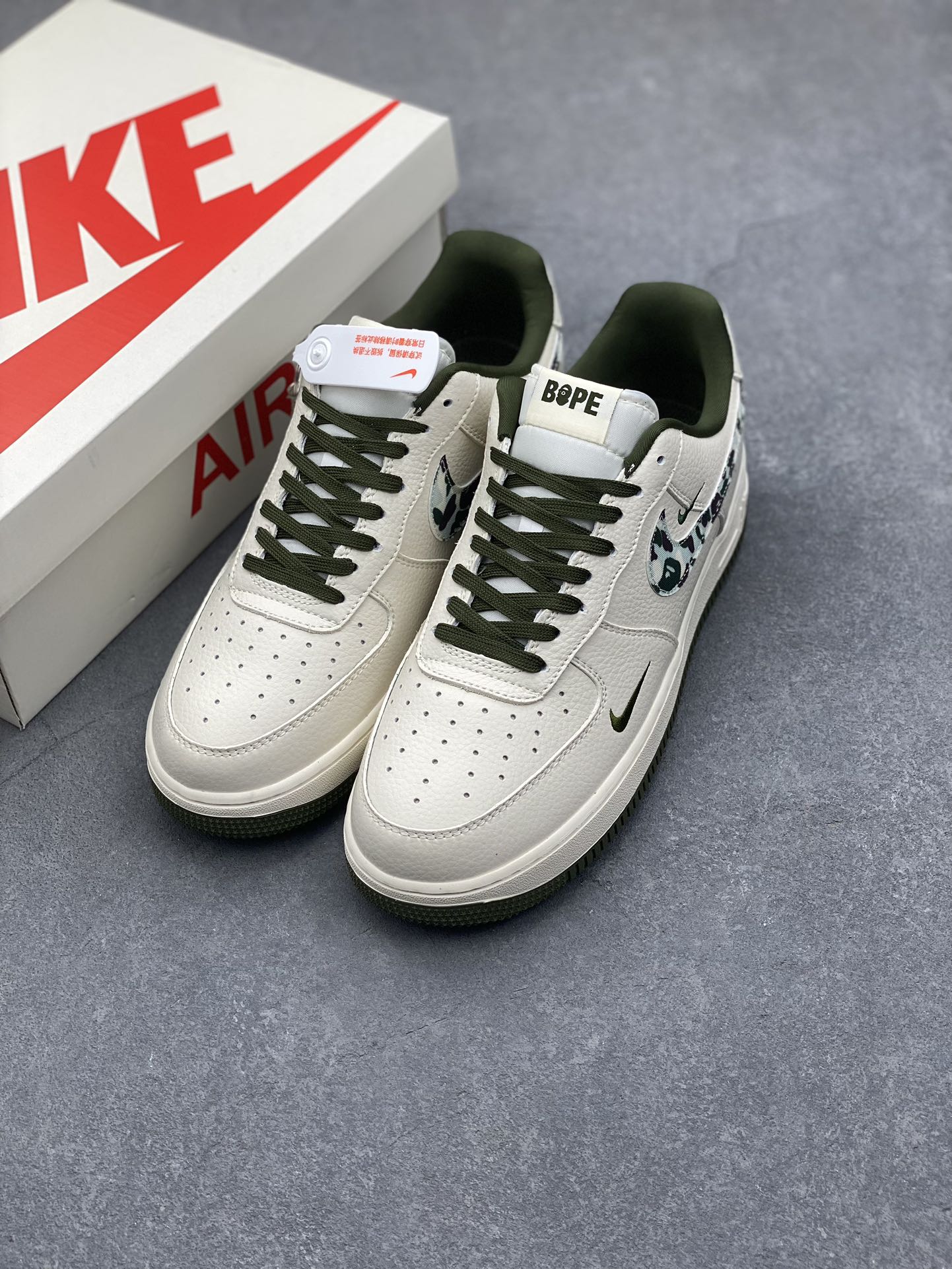 Nike Air Force 1 '07 Low Bape Sneakers - DF0188-012 9 i1732811266 4468 4