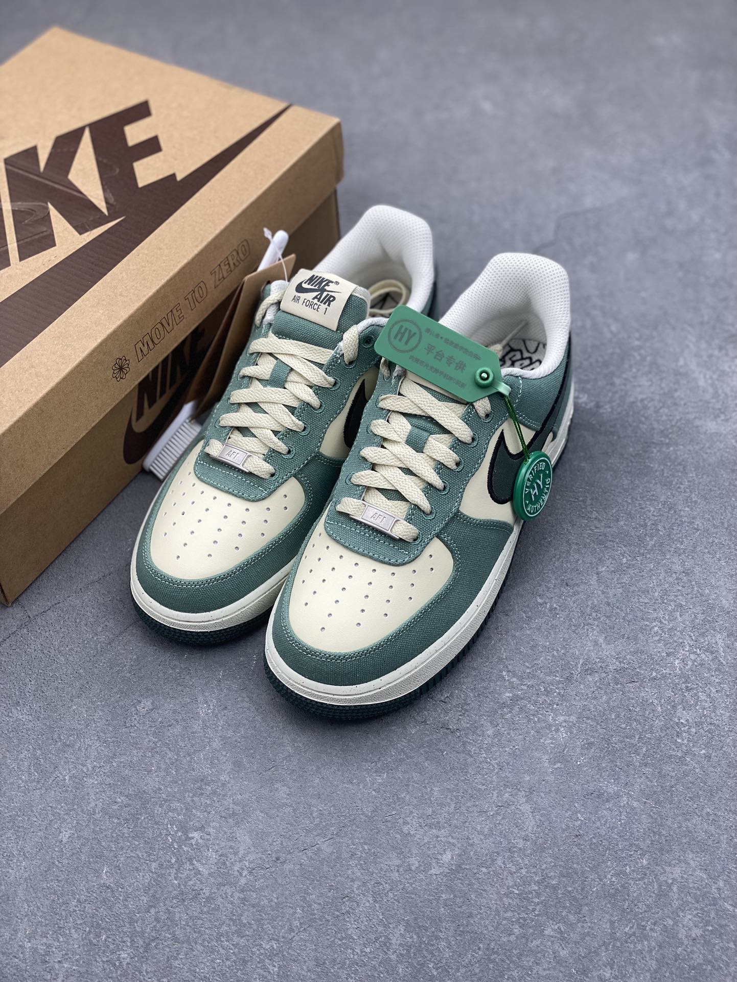 Nike Air Force 1 Low Casual Sneakers FN4731-100 - Original Quality 9 i1732994167 5142 0