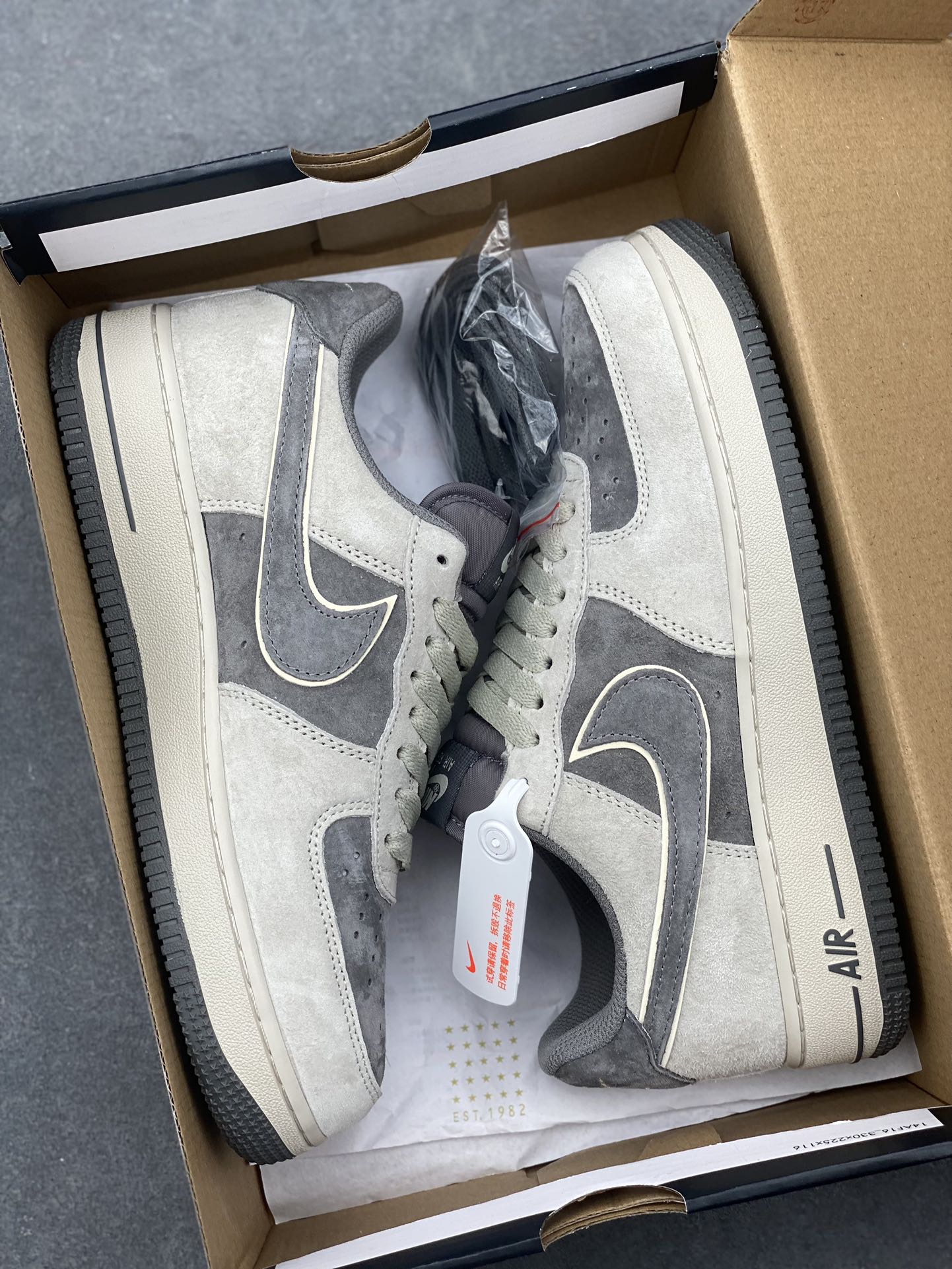 Nike Air Force 1 Low '07 Suede Sneakers Light Bone/Grey XT7138-102 10 i1733157606 5122 1