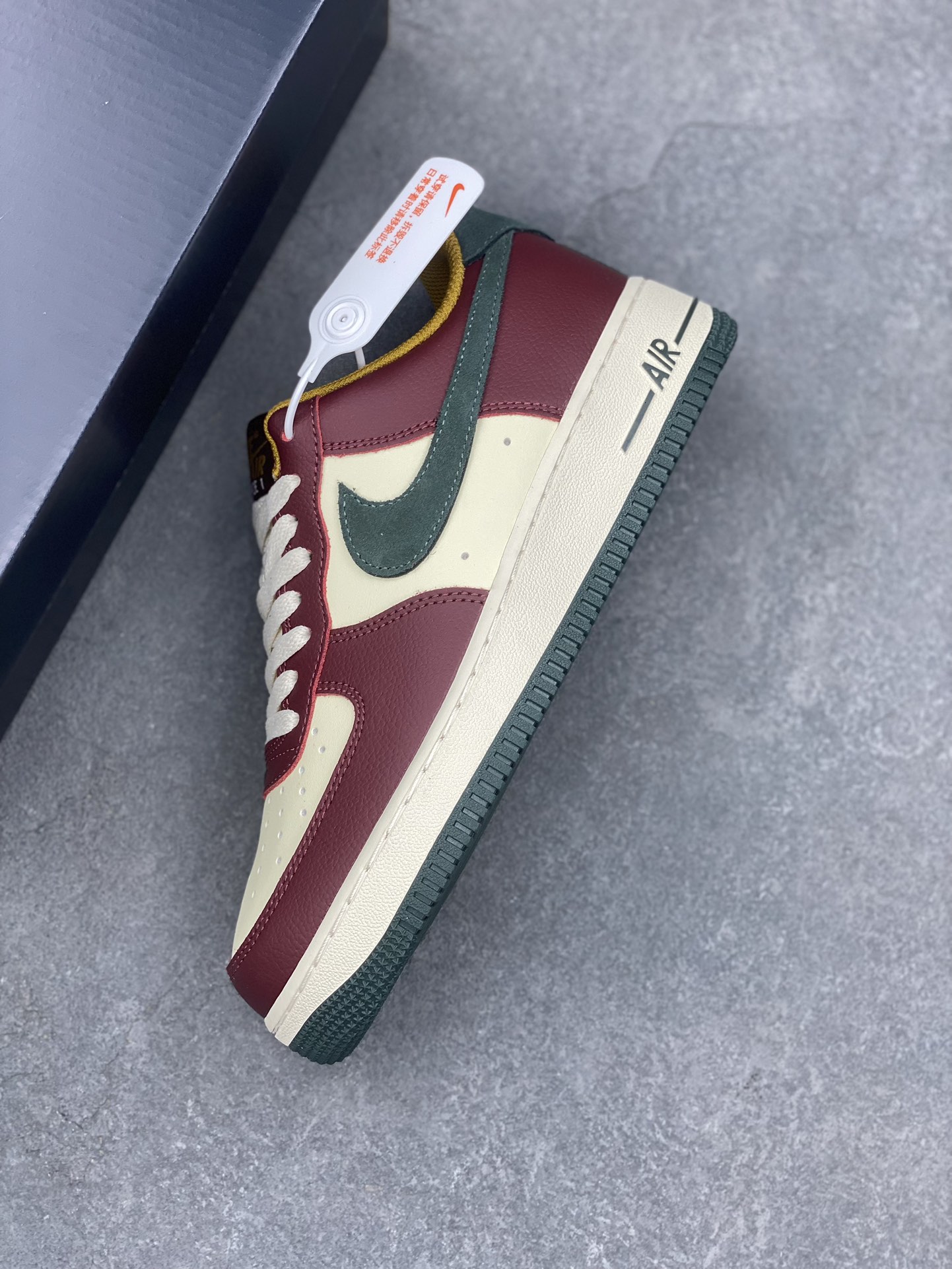 Nike Air Force 1 Low '07: Burgundy, Green & Yellow Retro Sneakers 8 i1733157680 7281 2