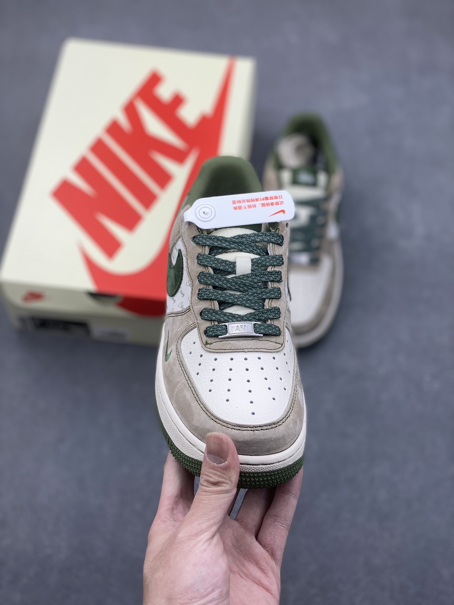 Nike Air Force 1 '07 Low Stussy Collab Green - Limited Edition Sneakers 3 i1733158012 3460 5