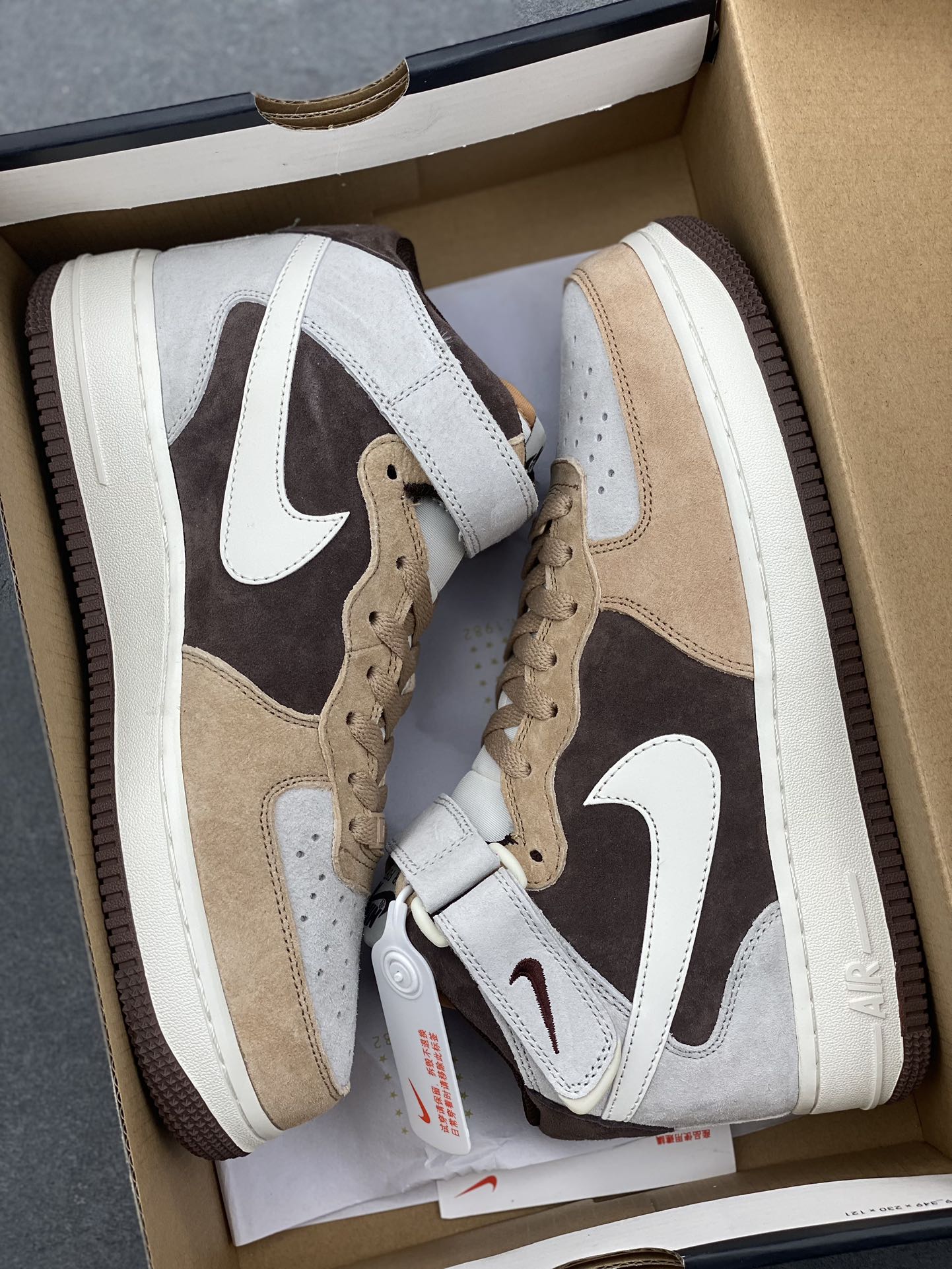 Nike Air Force 1 MID '07 Suede Coffee Bean Casual Shoes 10 i1733245197 4624 2