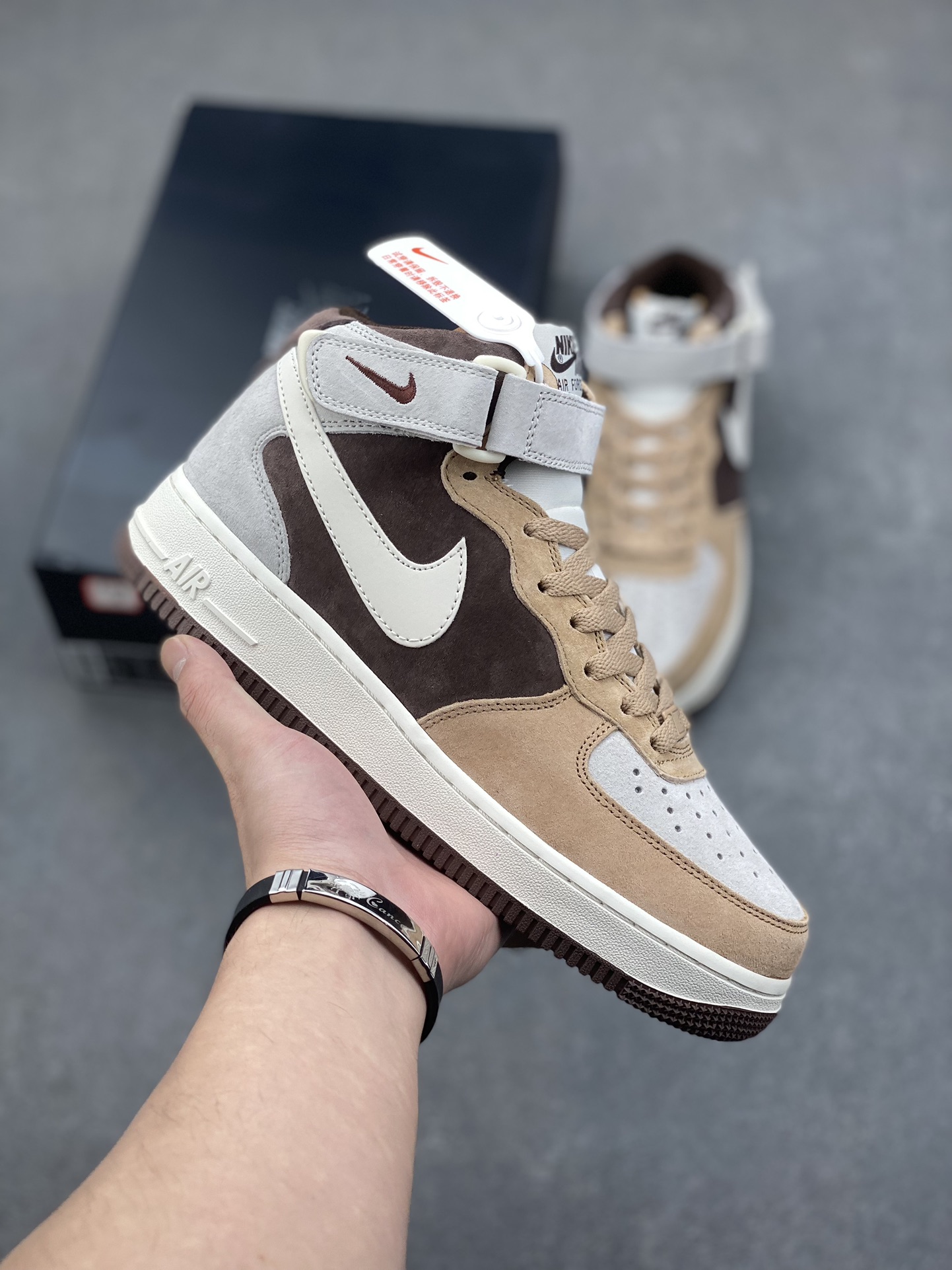 Nike Air Force 1 MID '07 Suede Coffee Bean Casual Shoes 2 i1733245197 5282 8