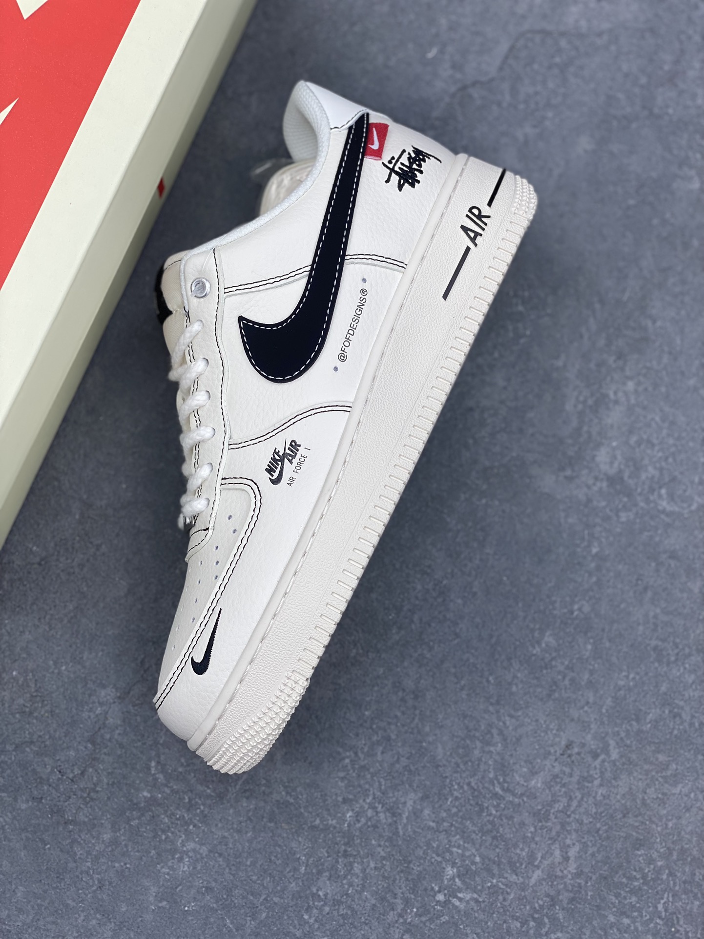 Nike Air Force 1 '07 Low Stussy Collab - Cream/Black, Limited Edition Shoes 8 i1733246418 9585 3