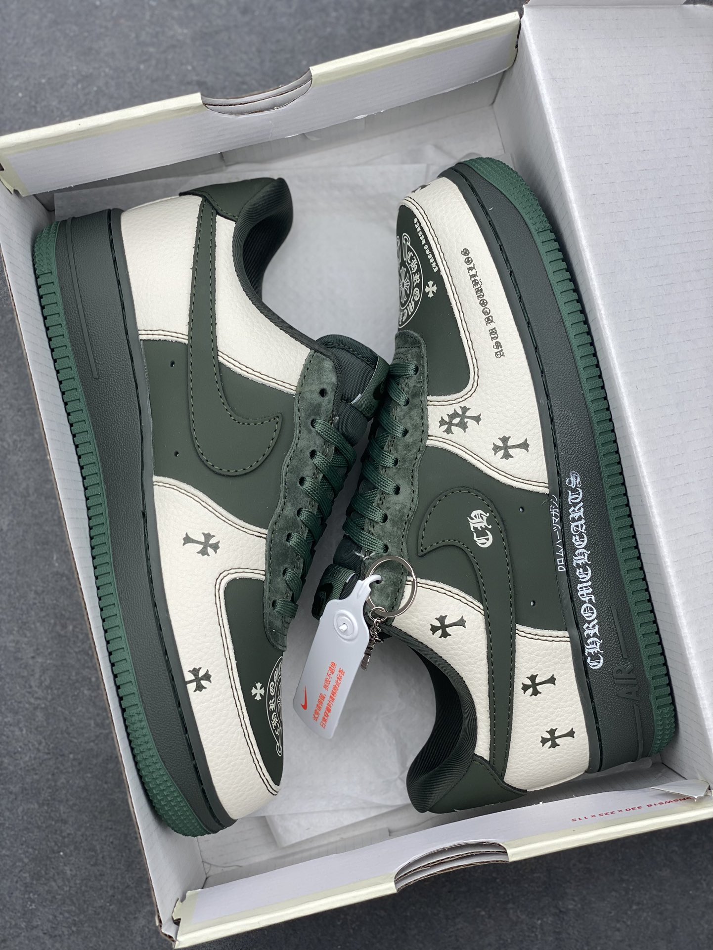 Nike Air Force 1 '07 Low Chrome Hearts Collab Sneakers - Moss Green/Cream 10 i1733246455 2302 4