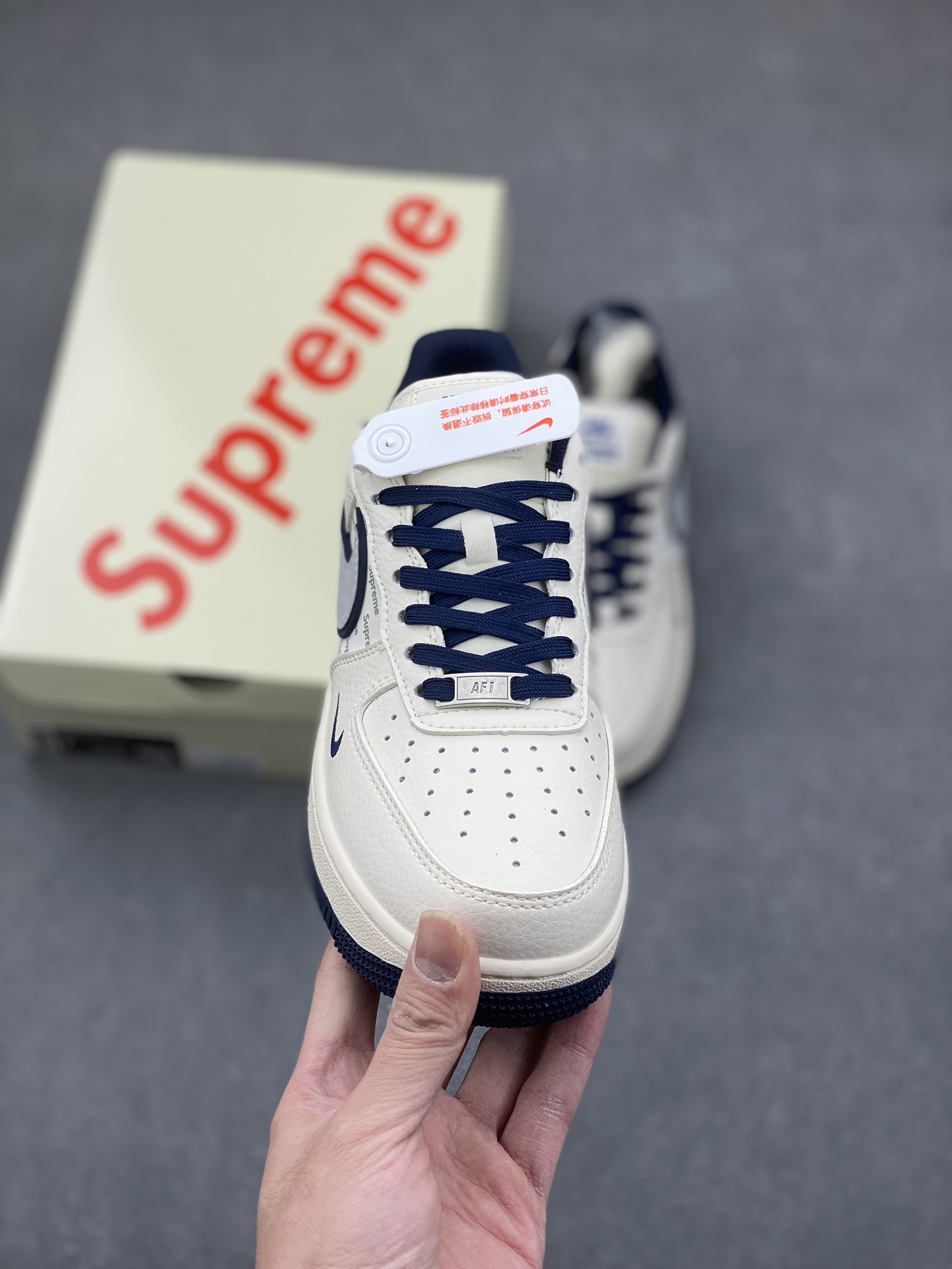 Nike Air Force 1 '07 Low Supreme Collab Sneakers - Blue Shadow 3 i1733728828 6738 0