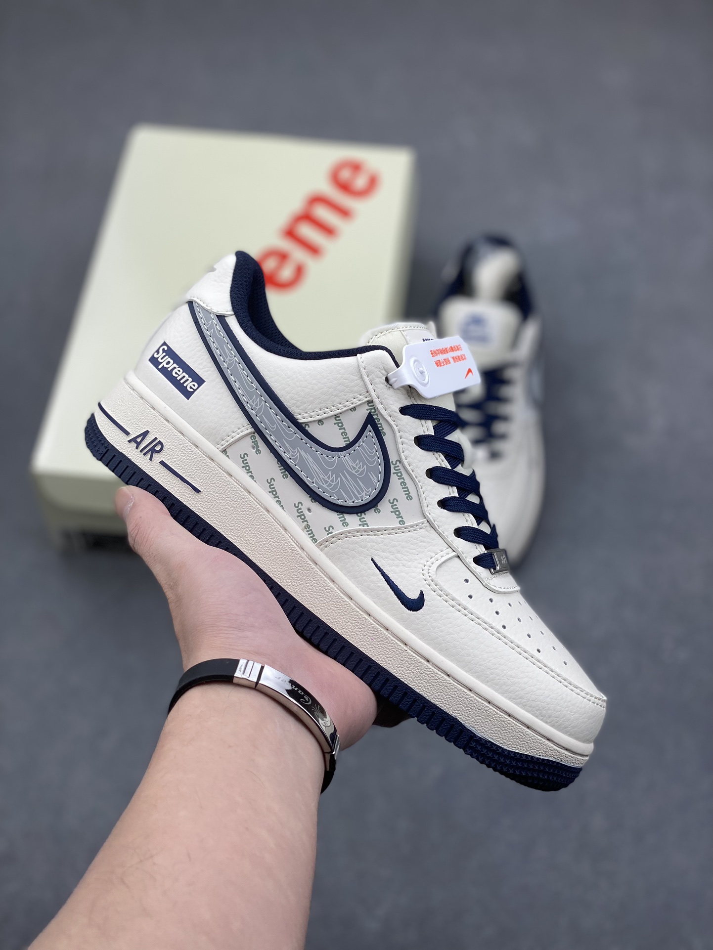 Nike Air Force 1 '07 Low Supreme Collab Sneakers - Blue Shadow 2 i1733728829 8430 1