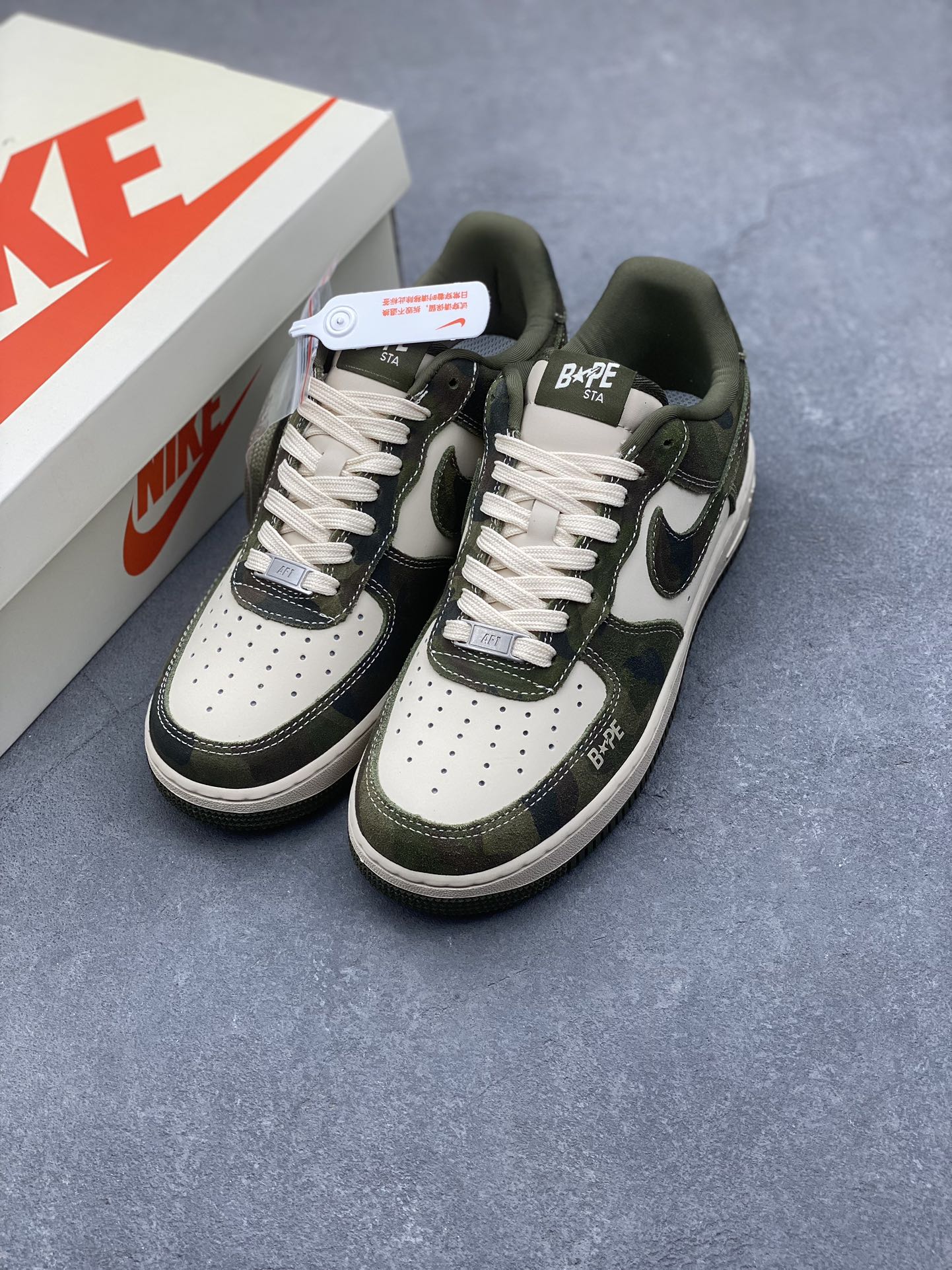 Nike Air Force 1 '07 Low Bape Camo Sneakers Limited Edition 9 i1733771698 8996 0