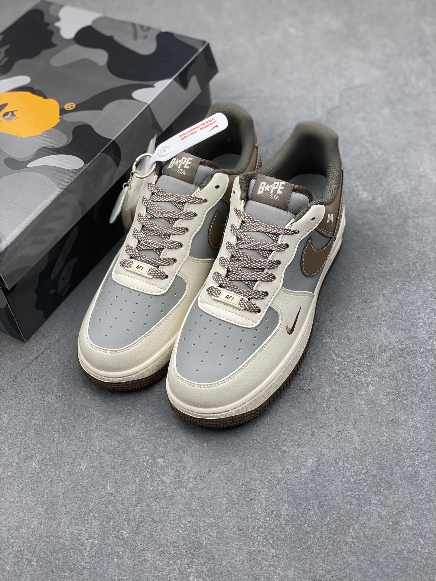 Nike Air Force 1 '07 Low Bape Collaboration - Stylish Comfort & Durability 9 i1733771969 458 0