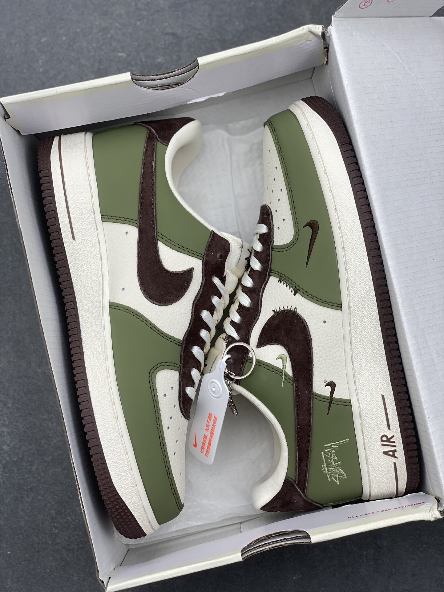 Nike Air Force 1 '07 Low Stussy Collab Green Brown Sneakers 10 i1733848983 8075 1