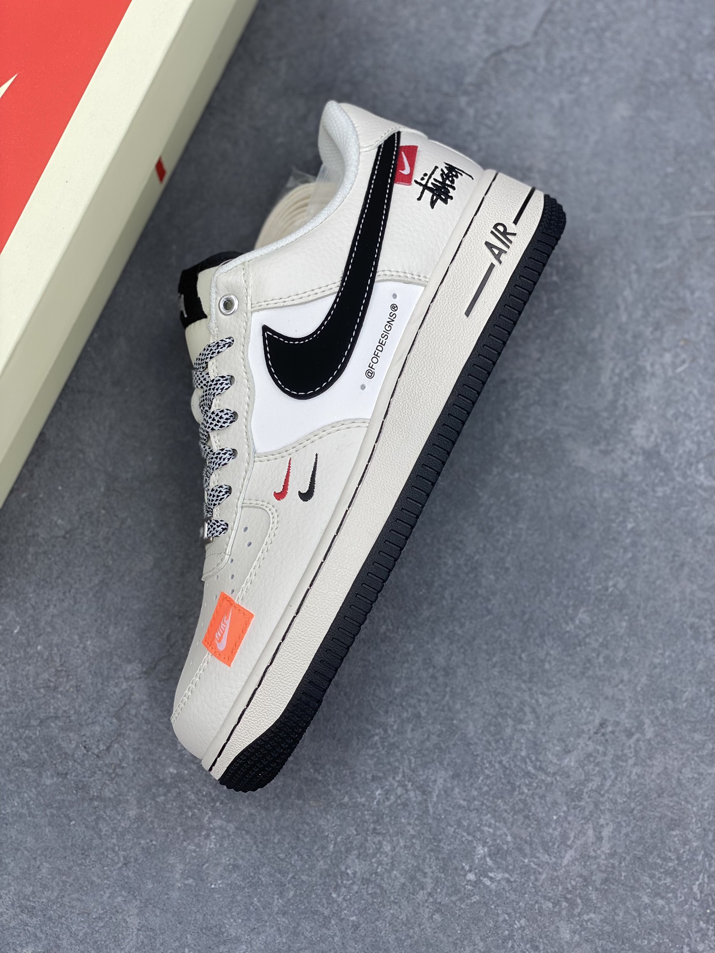 Nike Air Force 1 '07 Low Stussy Collab Sneakers - Limited Edition 8 i1733849037 7041 5