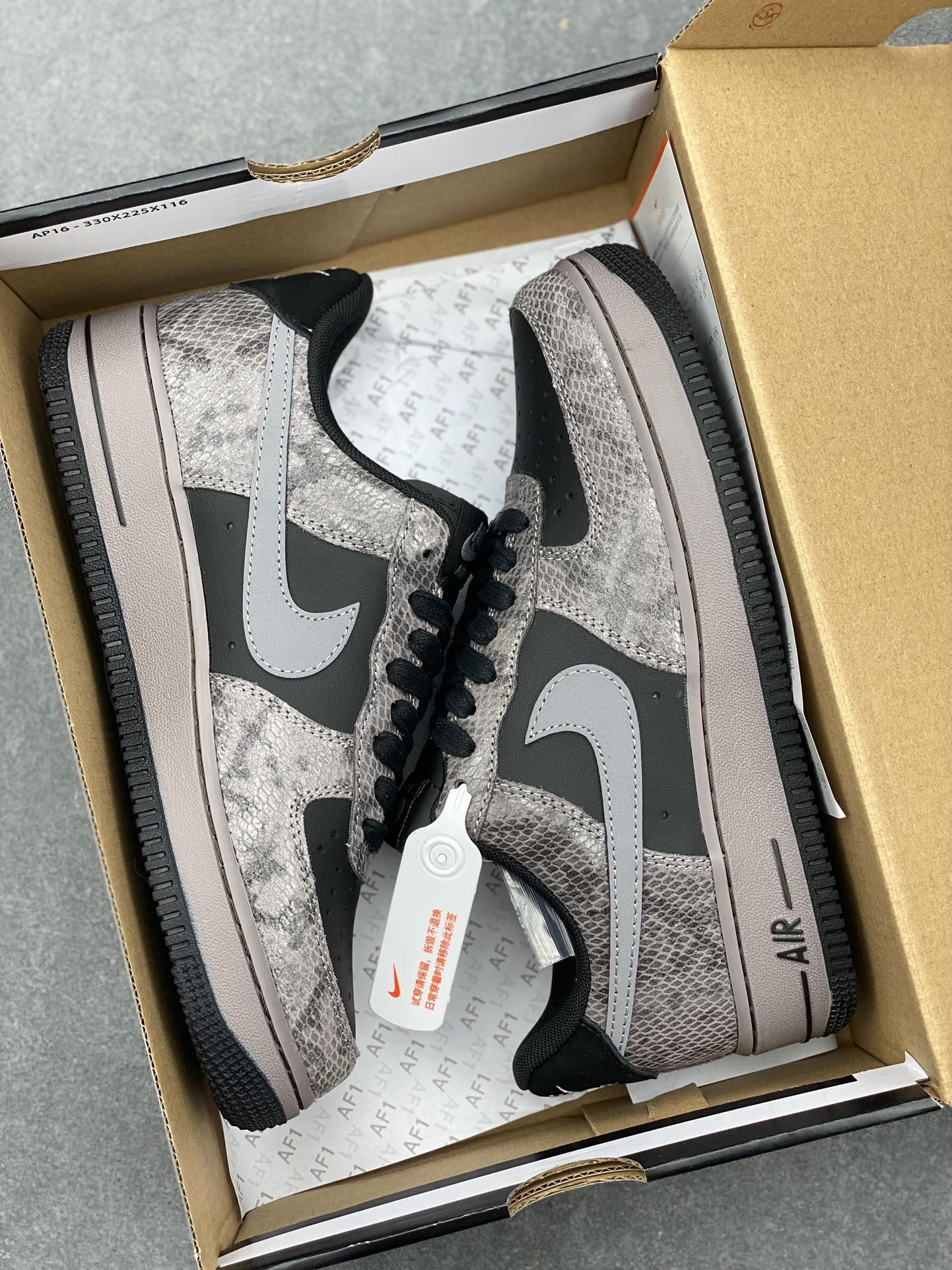 Nike Air Force 1 '07 Low Sneakers with Snake Print - HF2898-001 10 i1734280272 1001 4