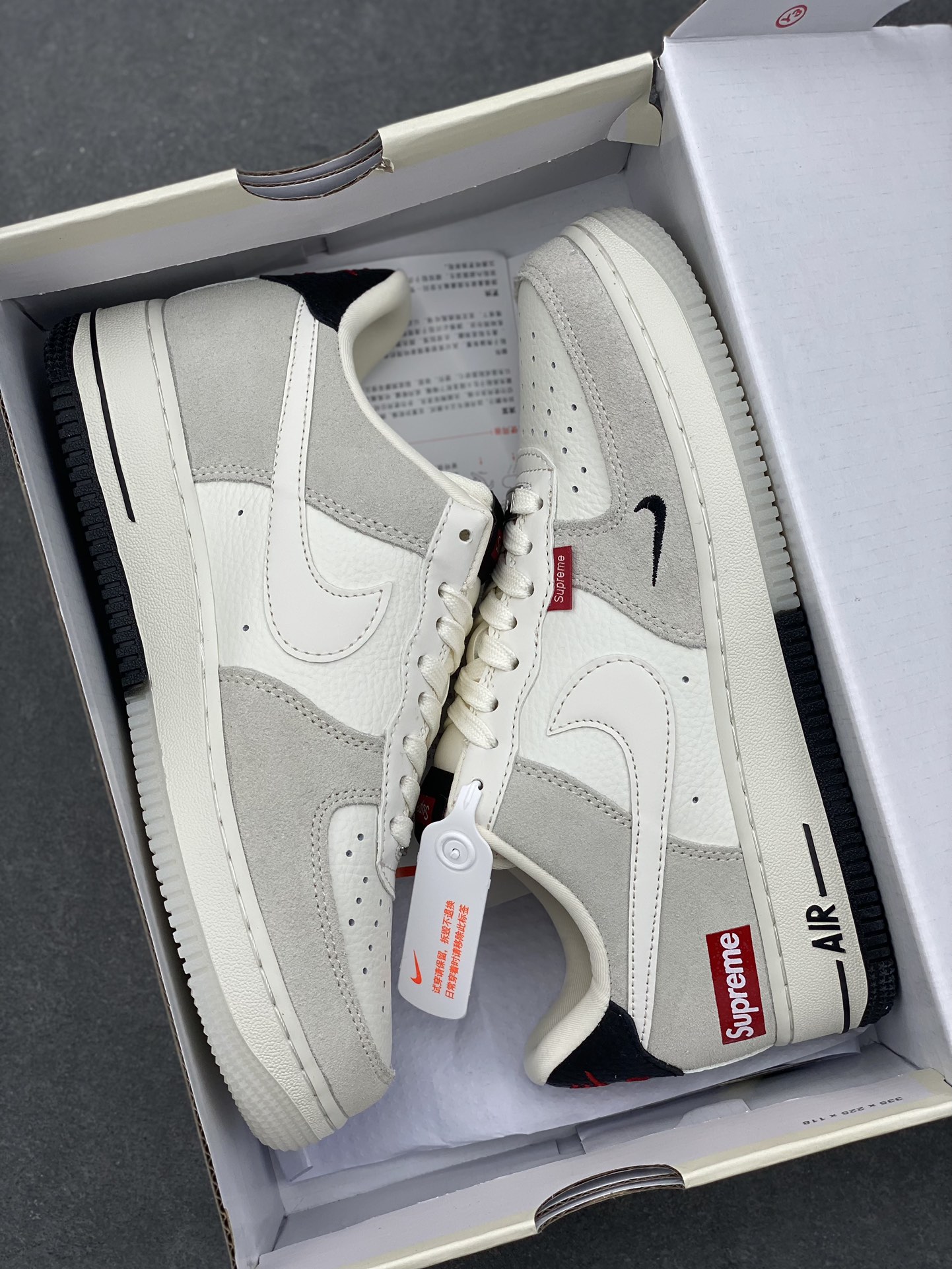 Nike Air Force 1 '07 Low Supreme Collaboration - Grey Woven Sneakers 10 i1734280504 9607 7