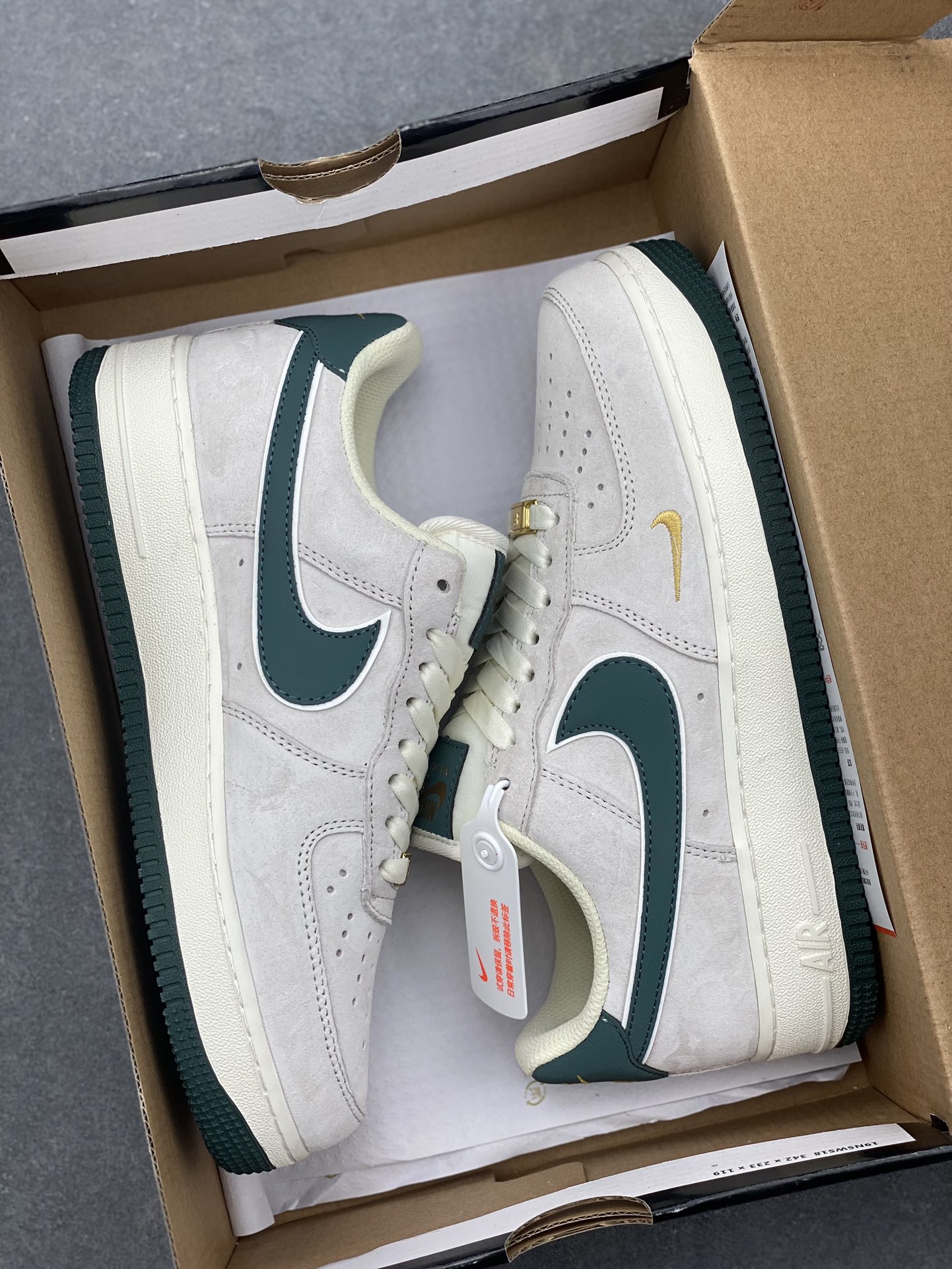 Nike Air Force 1 Low '07 Green Suede Sneakers 10 i1734453933 556 8