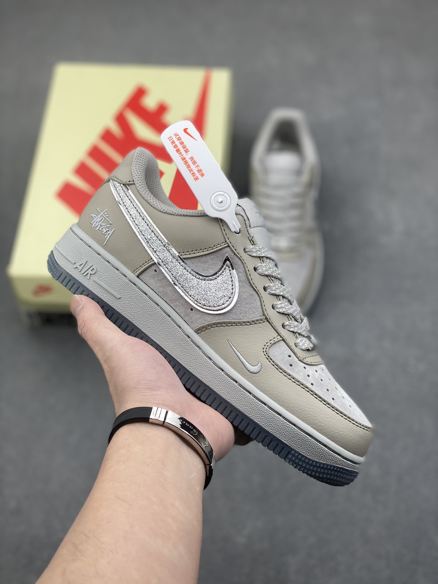 Nike Air Force 1 '07 Low Stussy Collaboration Sneakers - Limited Edition 2 i1734542567 5114 4