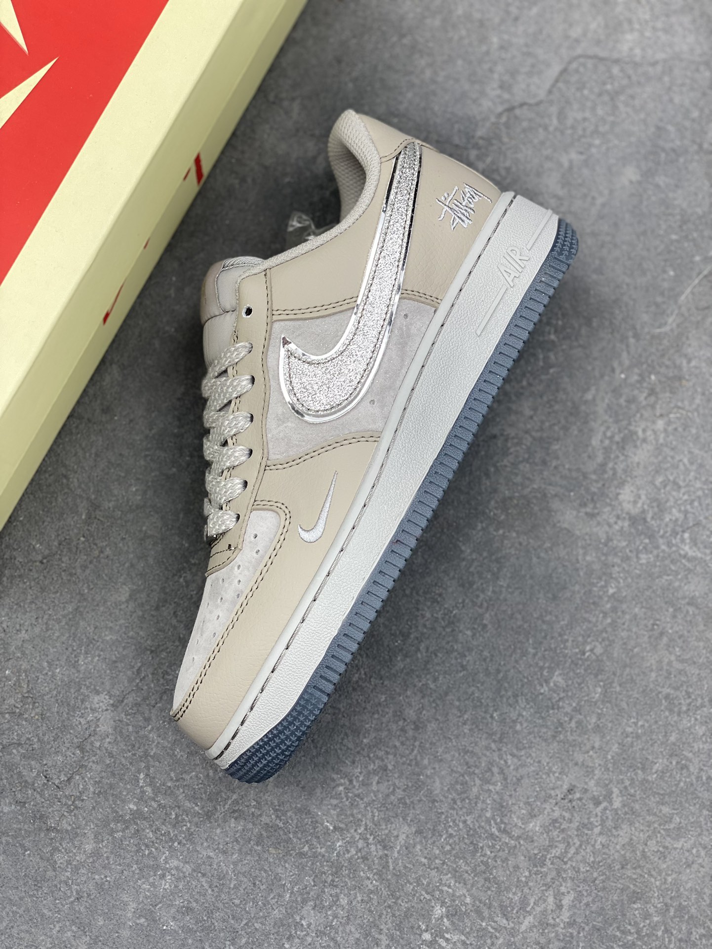 Nike Air Force 1 '07 Low Stussy Collaboration Sneakers - Limited Edition 8 i1734542567 9980 8