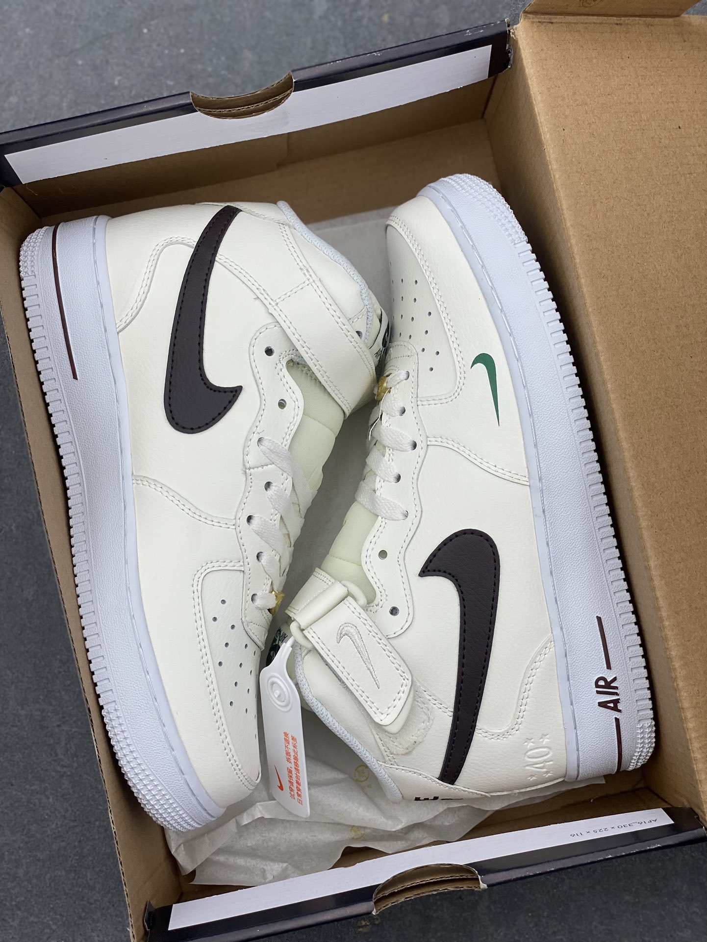 NK Air Force 1 Sneakers - Iconic Style & Premium Comfort 10 i1734809468 4256 8